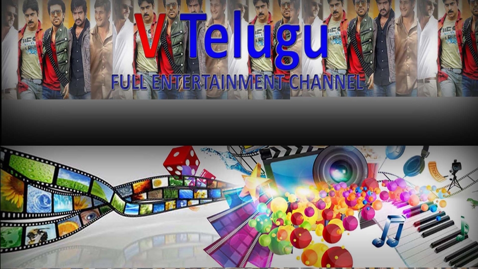 V Telugu
