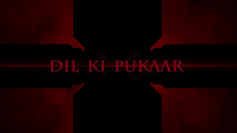 Dil Ki Pukaar TV