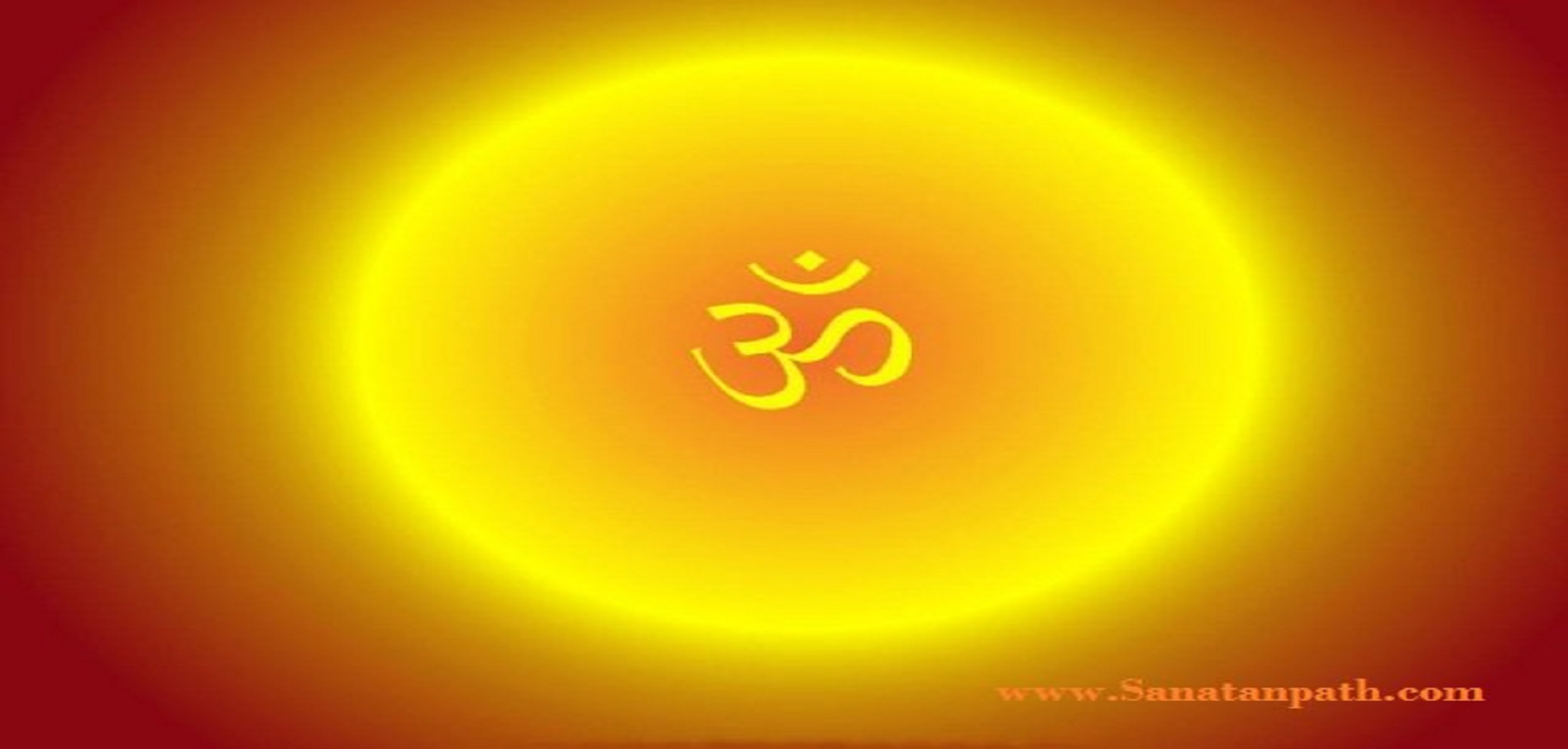 सनातन INDIAN