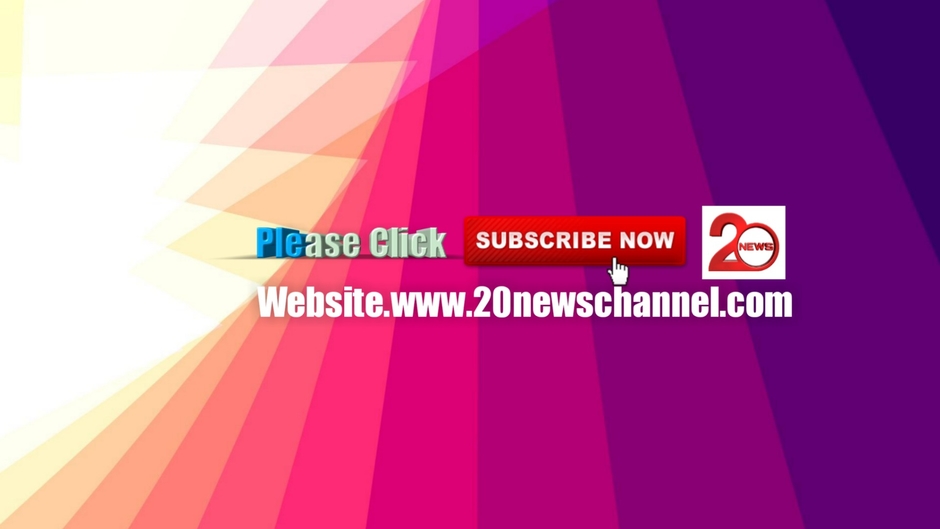 20 News Channel