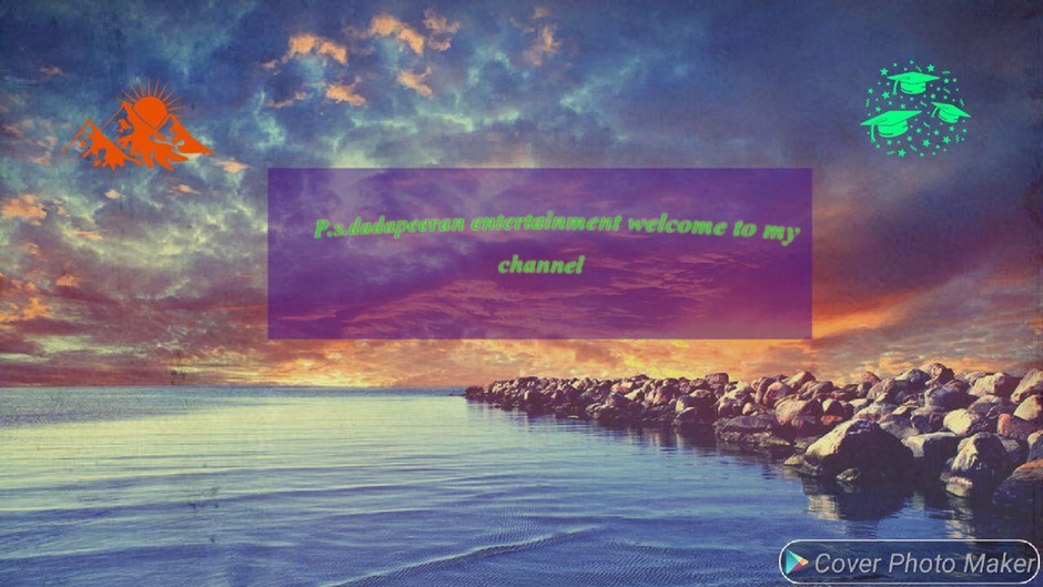 p.s.dada peeran entertainment