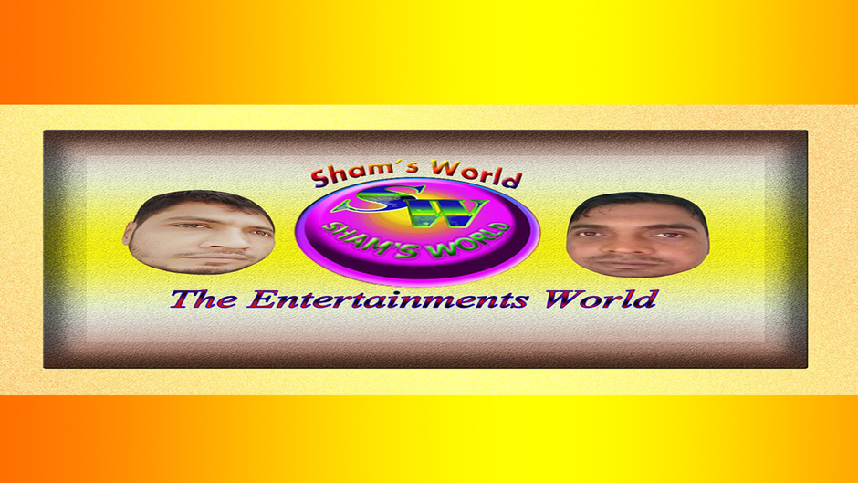 Shams World