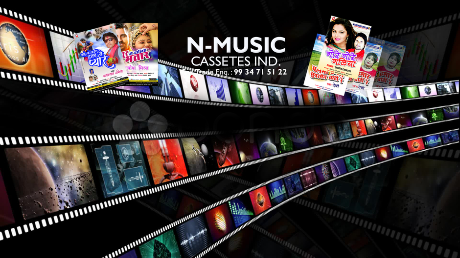 N-MUSIC CASSETES