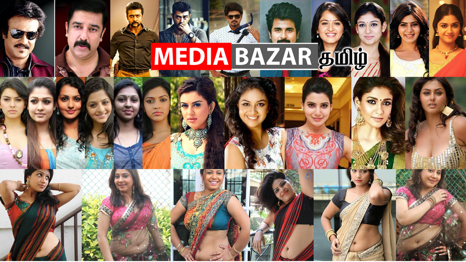 MediaBazarTamil