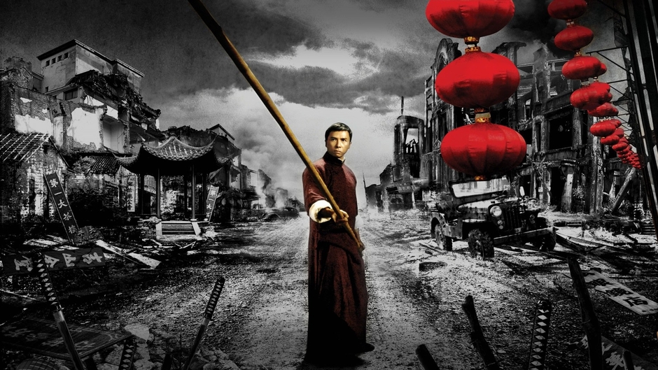 IP MAN