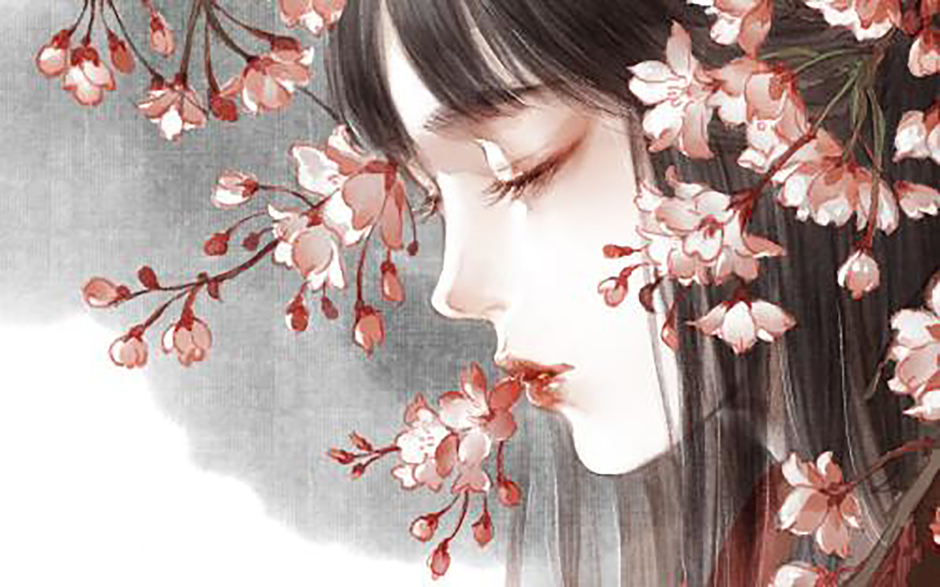 Ancient Wind Carrier