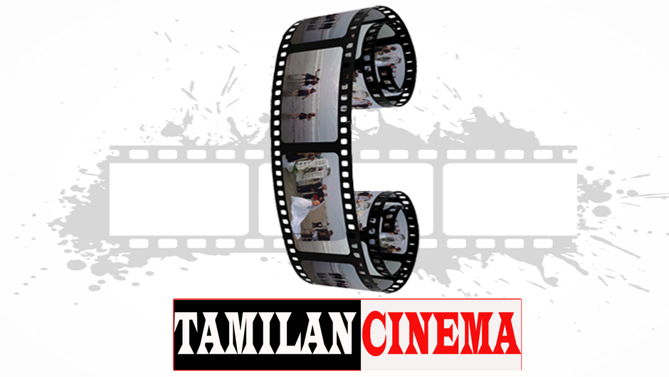 Tamilan Cinema