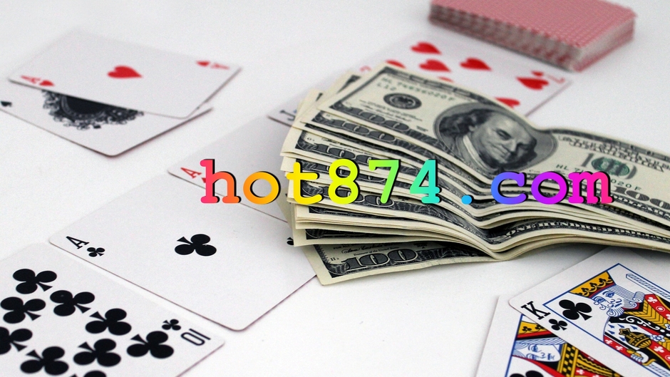 카지노게임사이트/hot874.com/현금라이브/라이브/