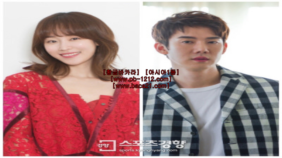 $$$baca21.com★신뢰★아시아일등★아시아최고★솔레어★실제게임