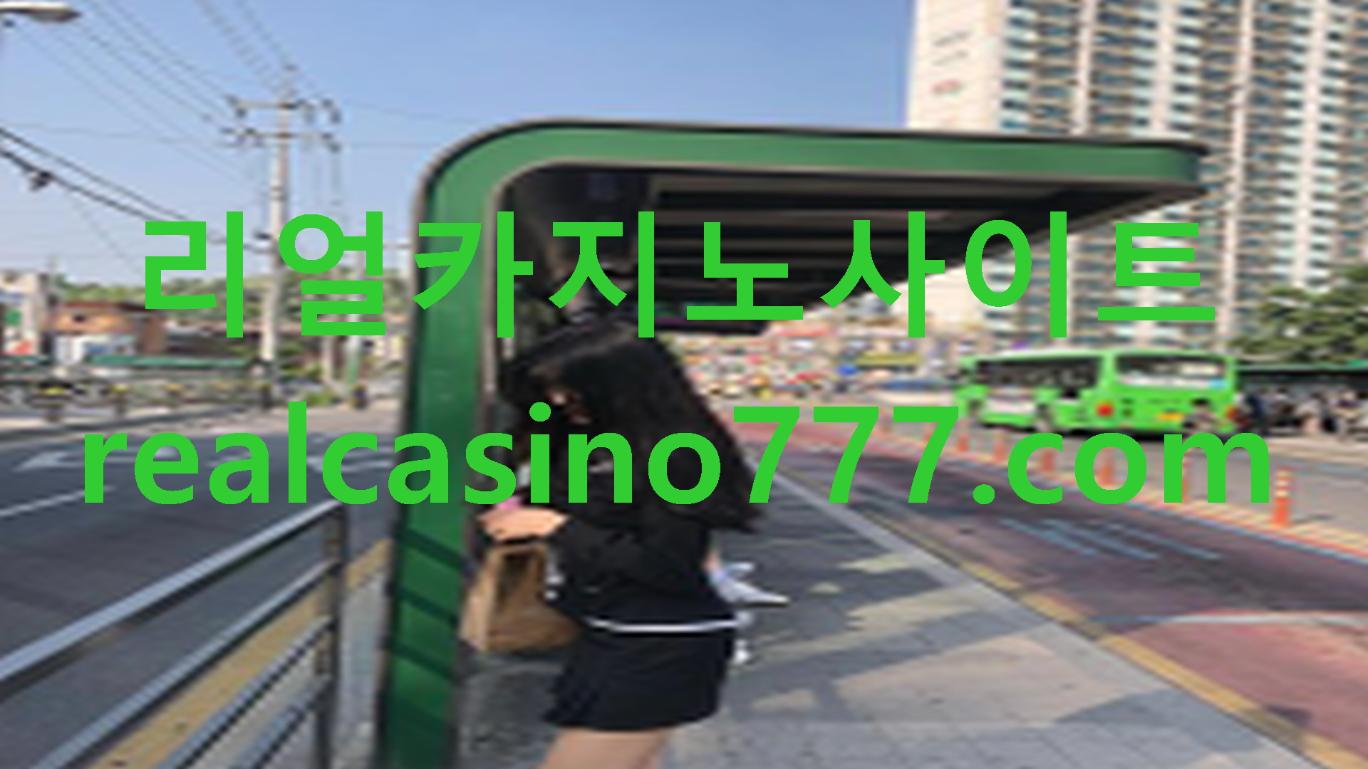 카지노게임/카지노돈따기(pb-1818.com)카지노사이트1위/카지노이용/카지노이용후기(Re