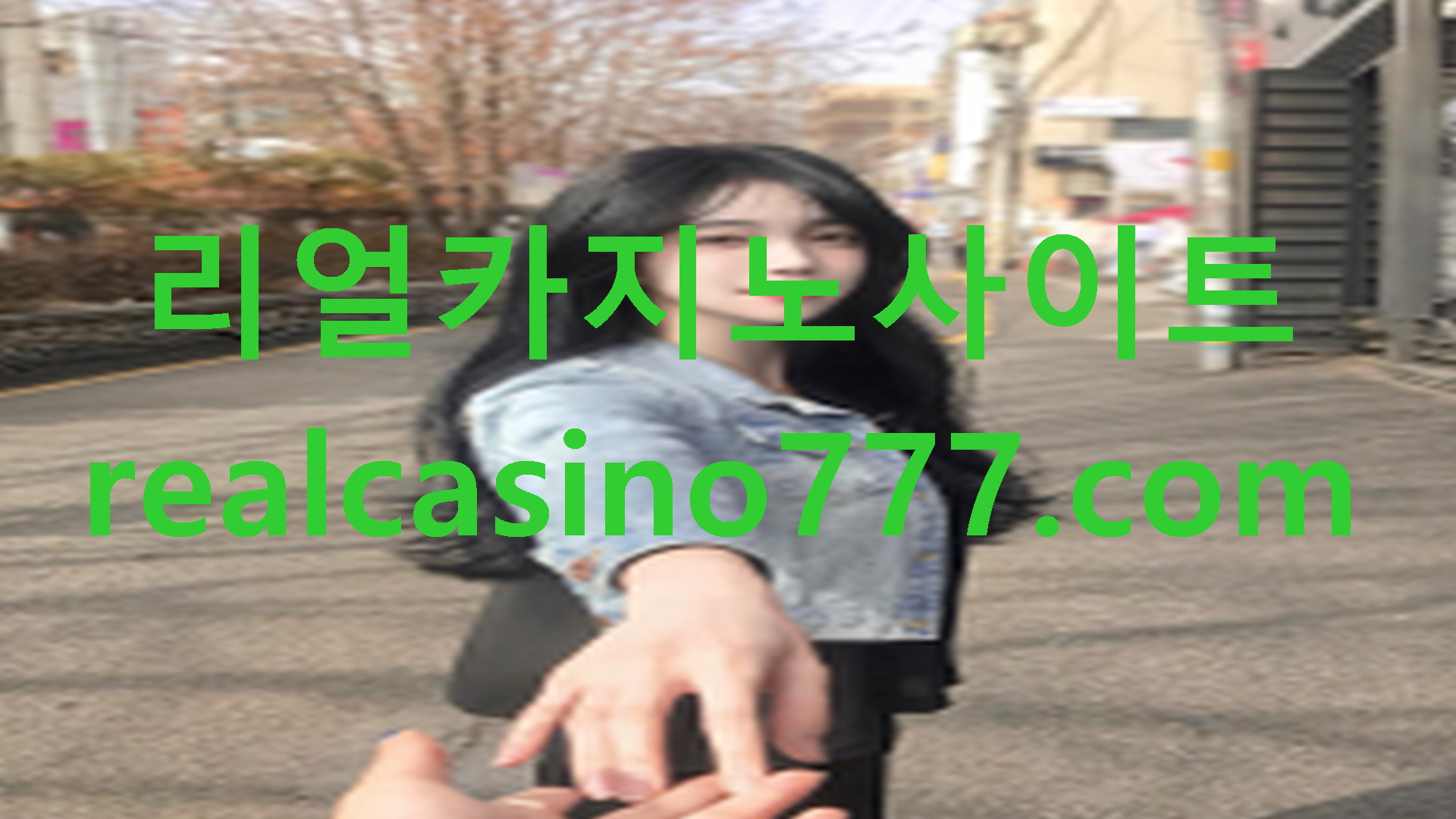 ➰투데이카지노➰(RealCasiNo777.CoM)➰토토환급방법➰성인놀이터사이트➰마카오카지