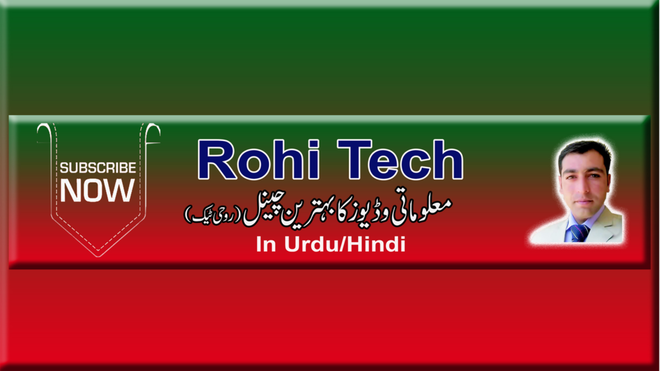 Rohi Tech
