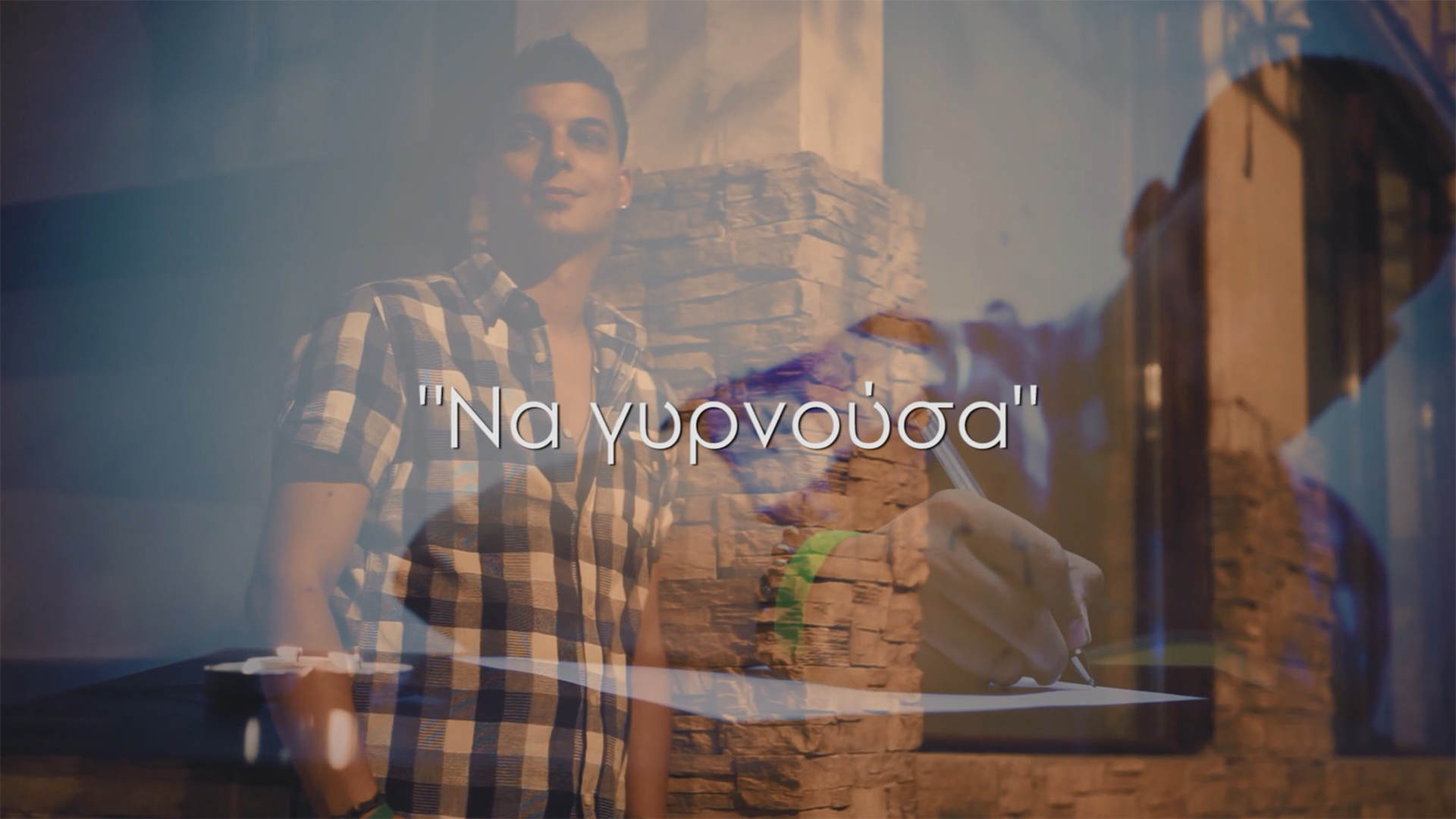 Konstantinos Mitaris