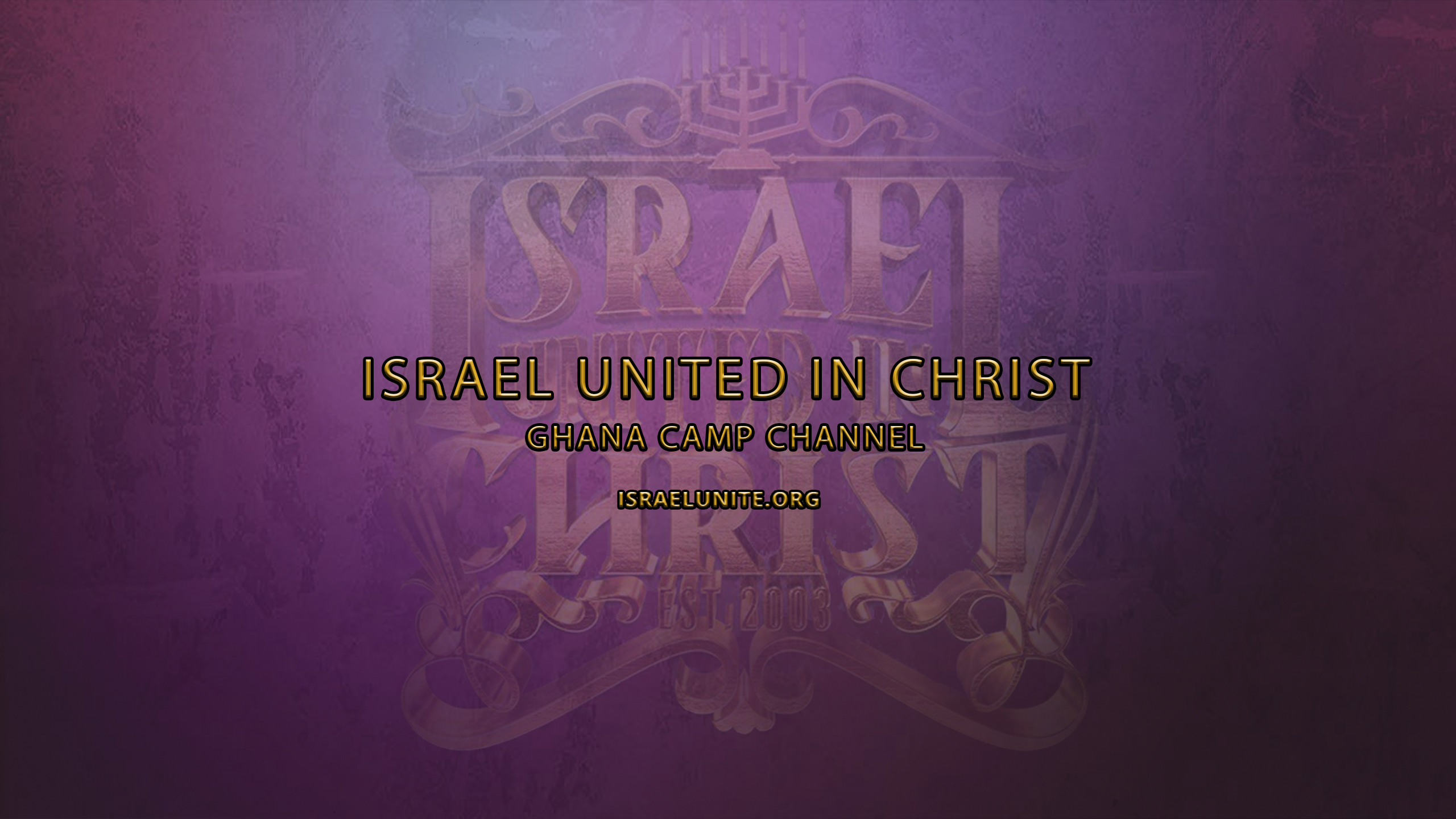 IUIC Ghana