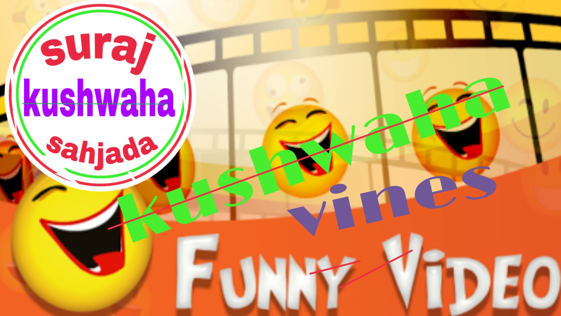 Suraj kushwaha sahjada