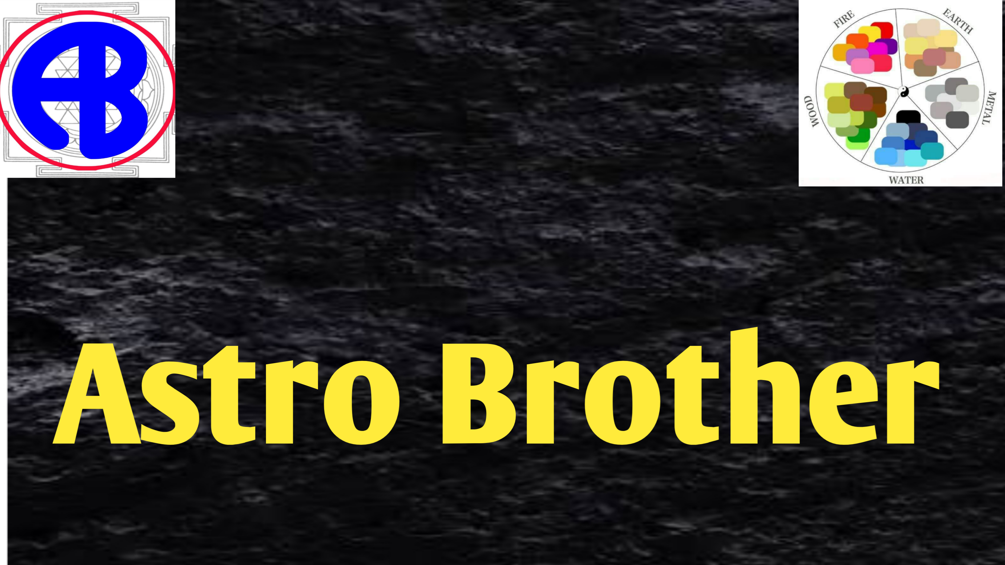 Astro brother