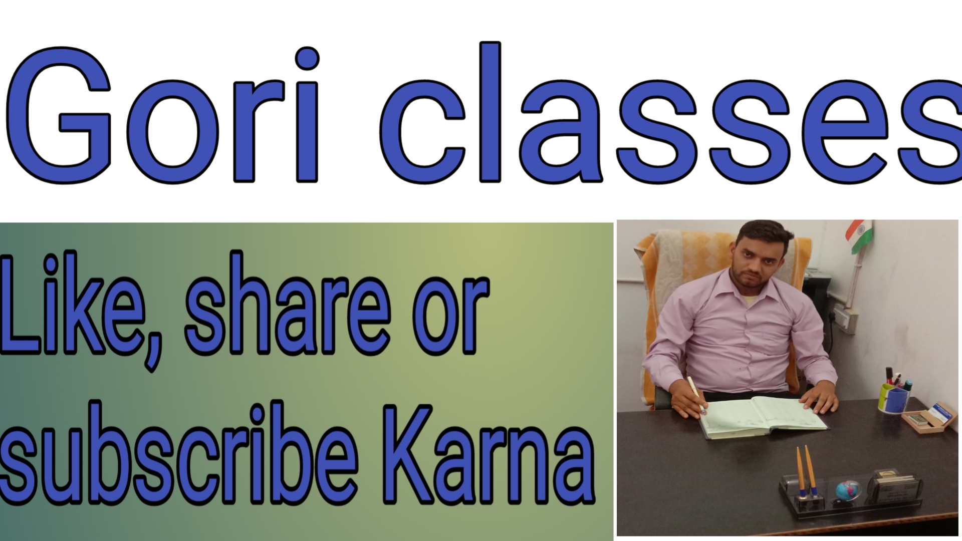 Gori classes
