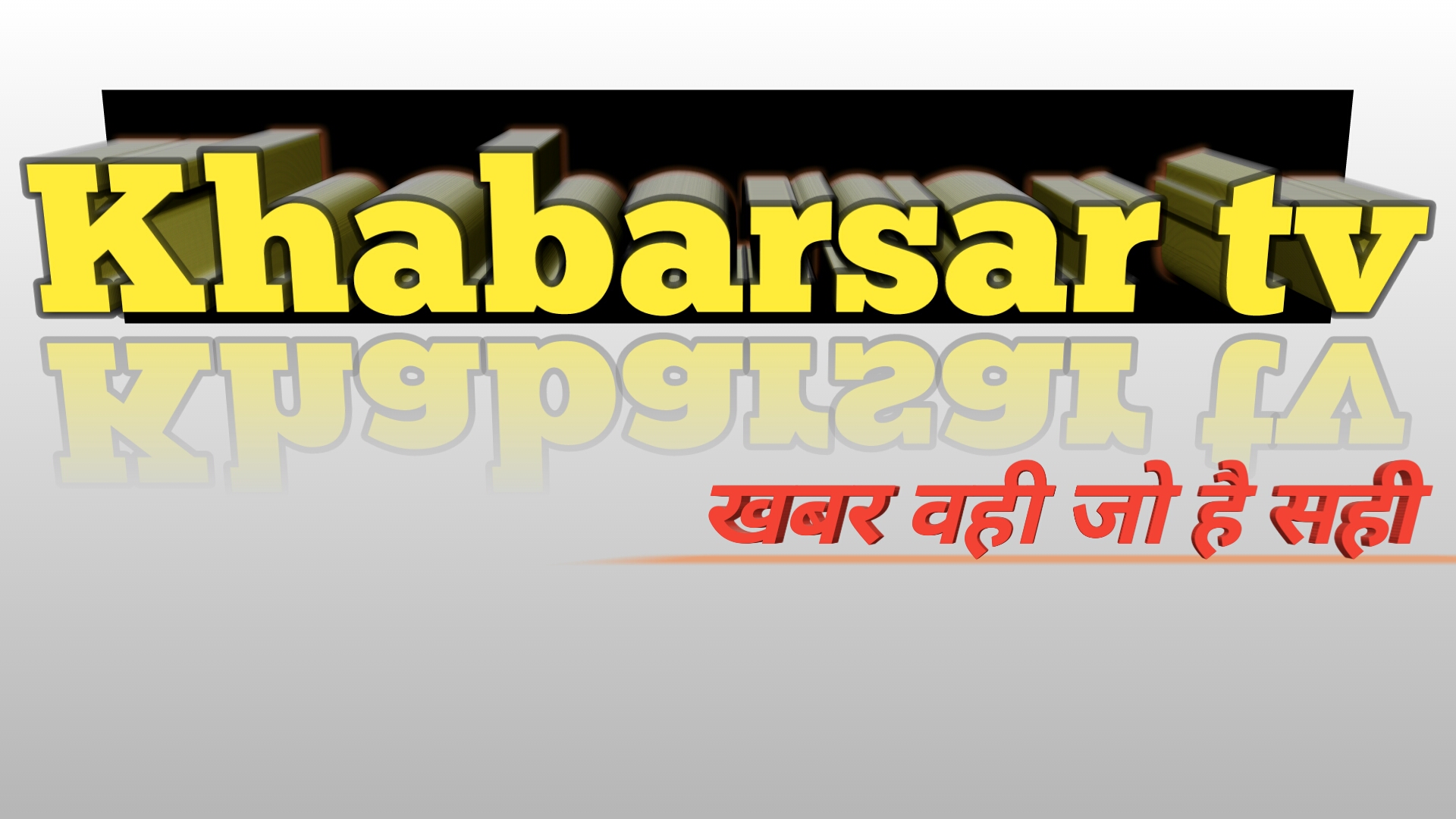 Khabarsar tv