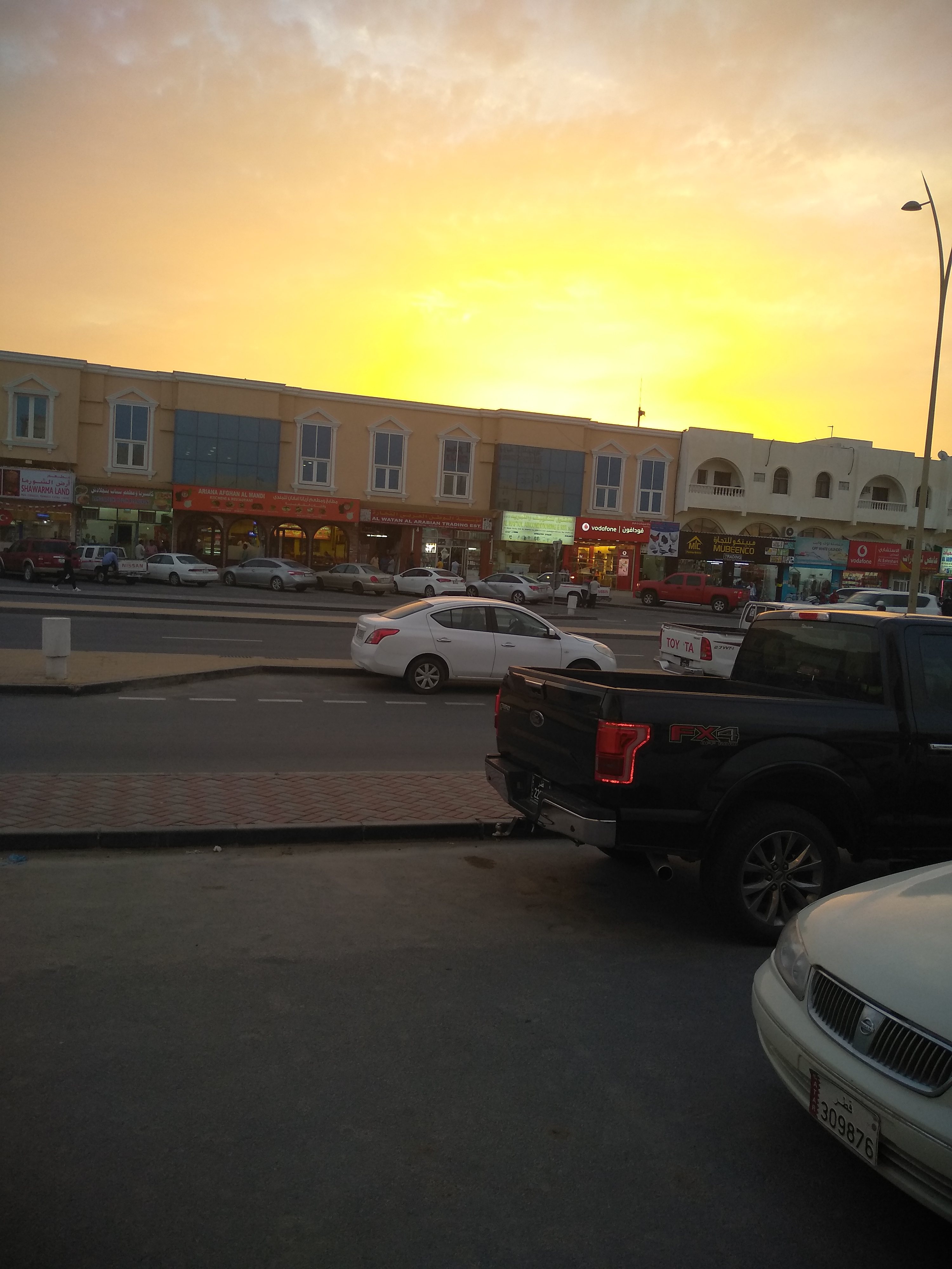 Shoukat Rao official