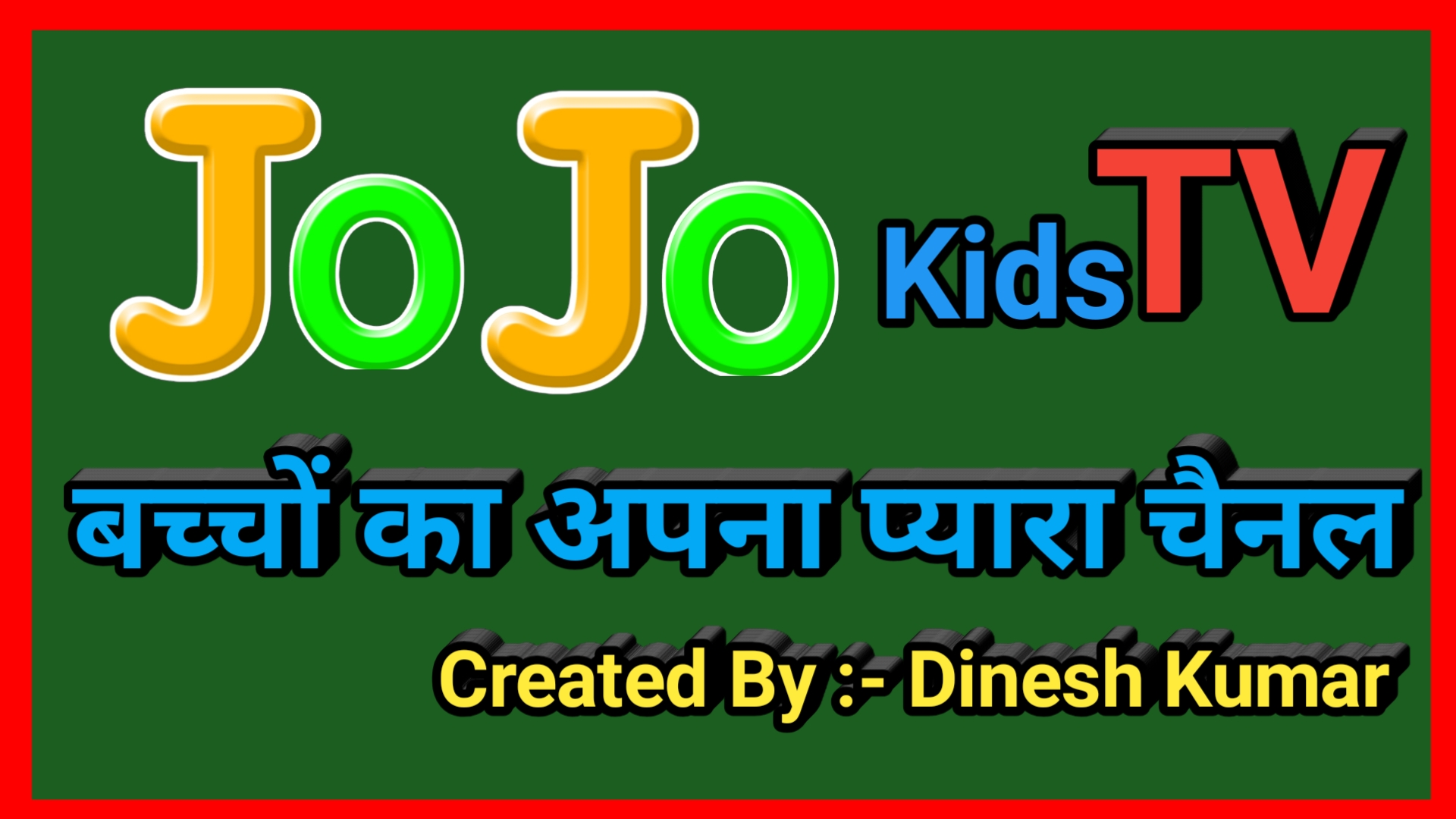 JoJo Kids TV
