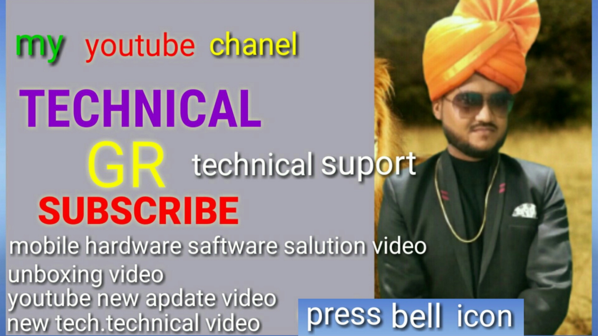 Technical gr