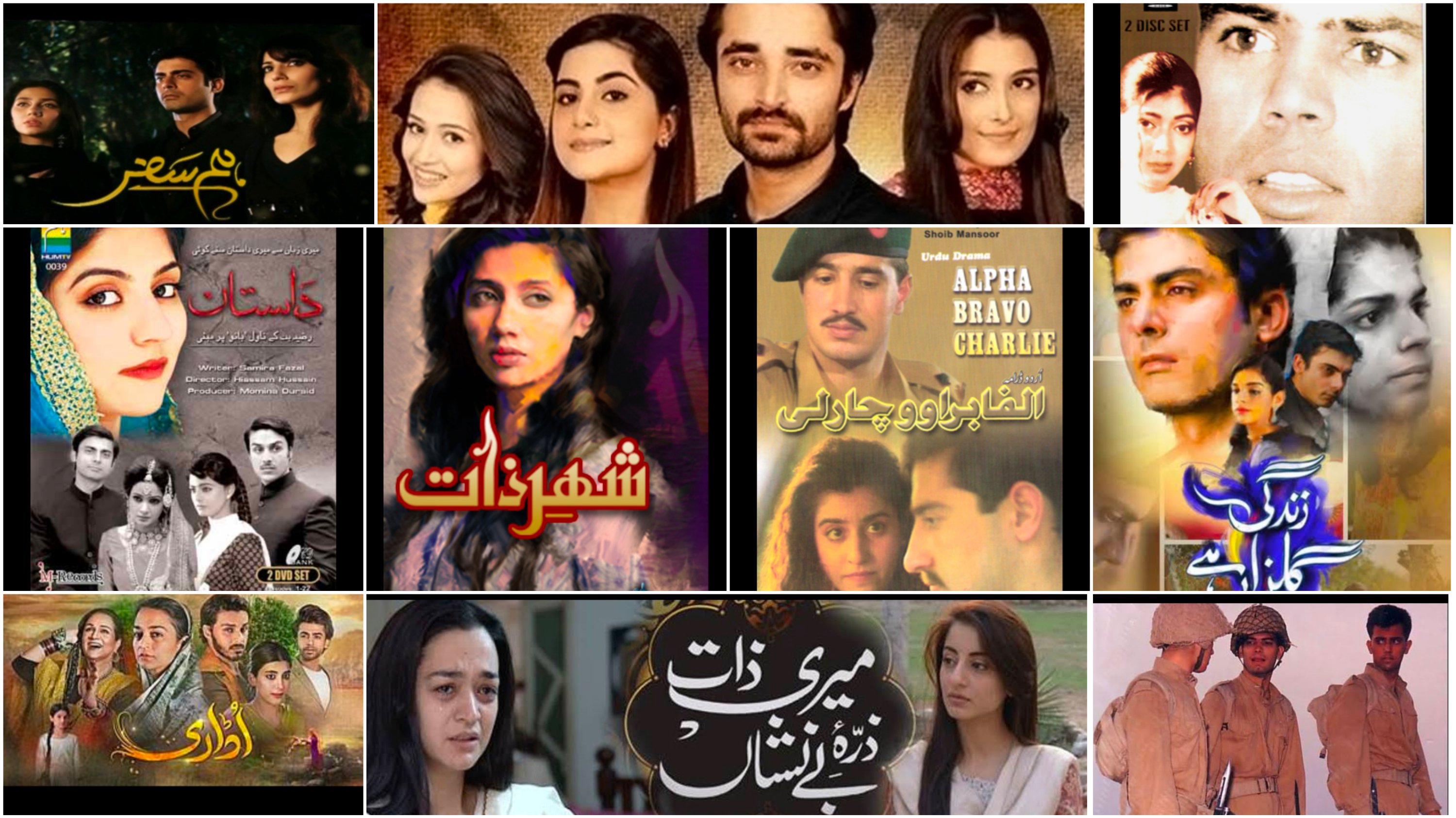 Daily Episodes (Prime Time Dramas)