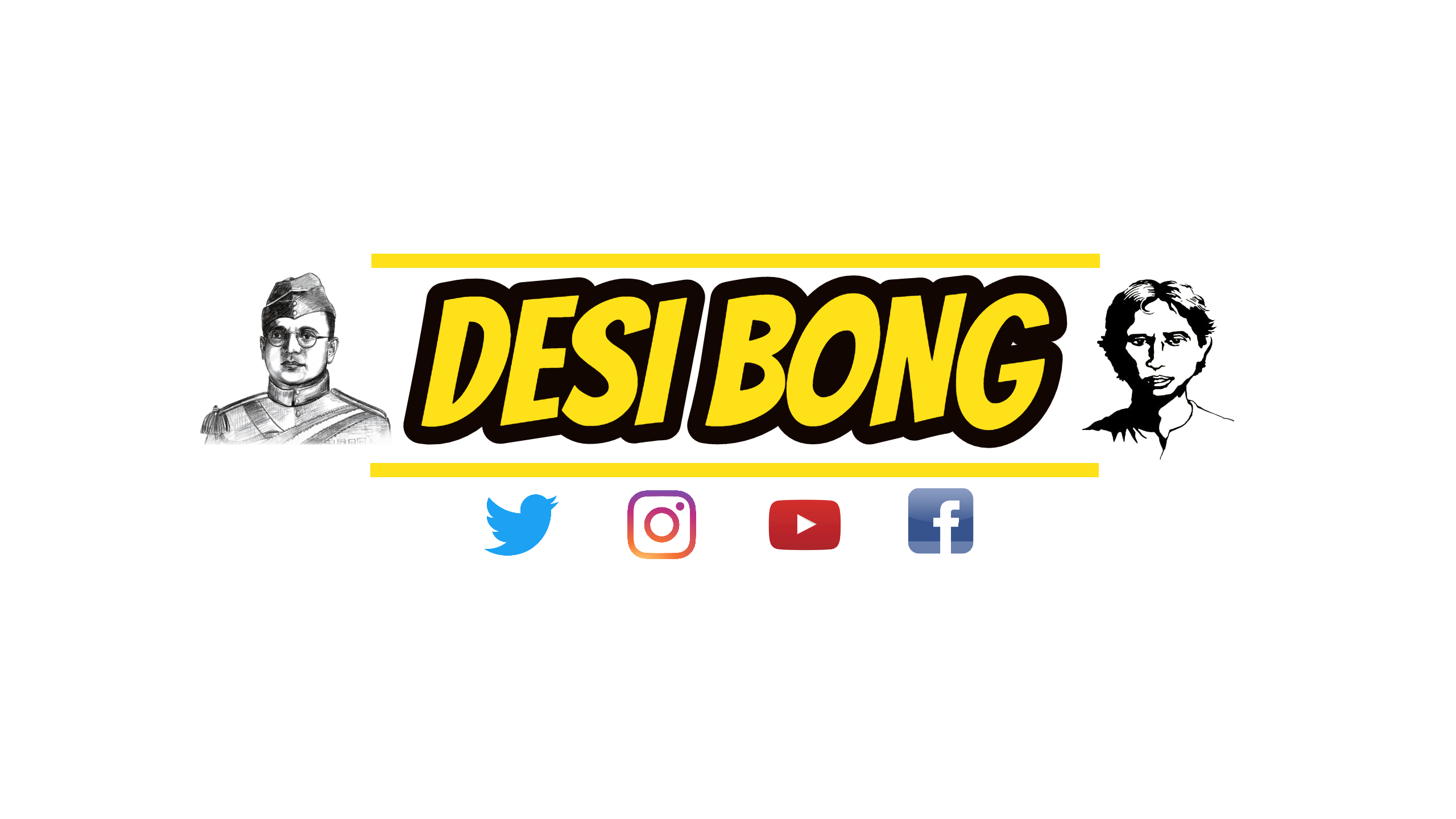 DESI BONG