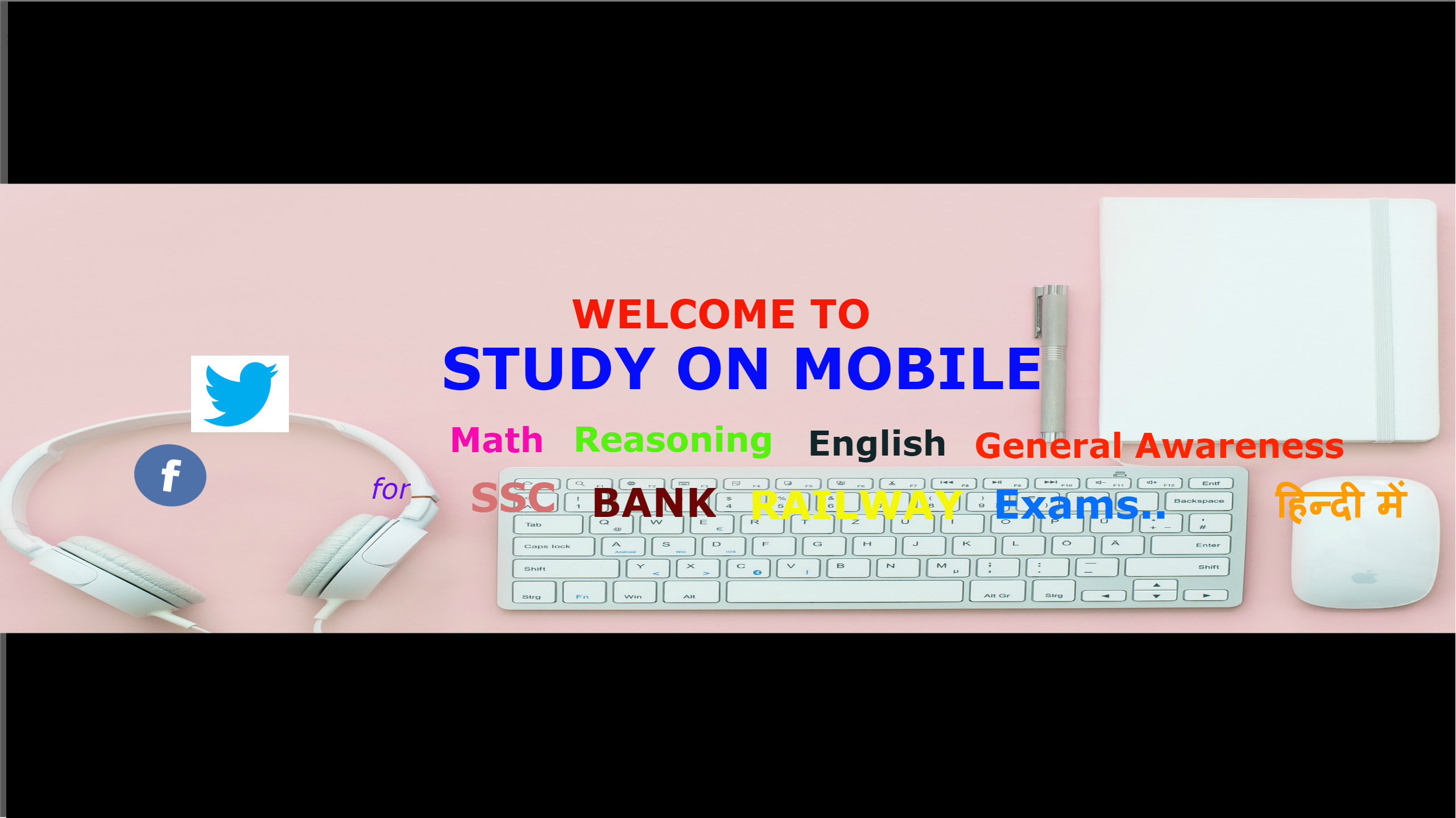 STUDY ON MOBILE