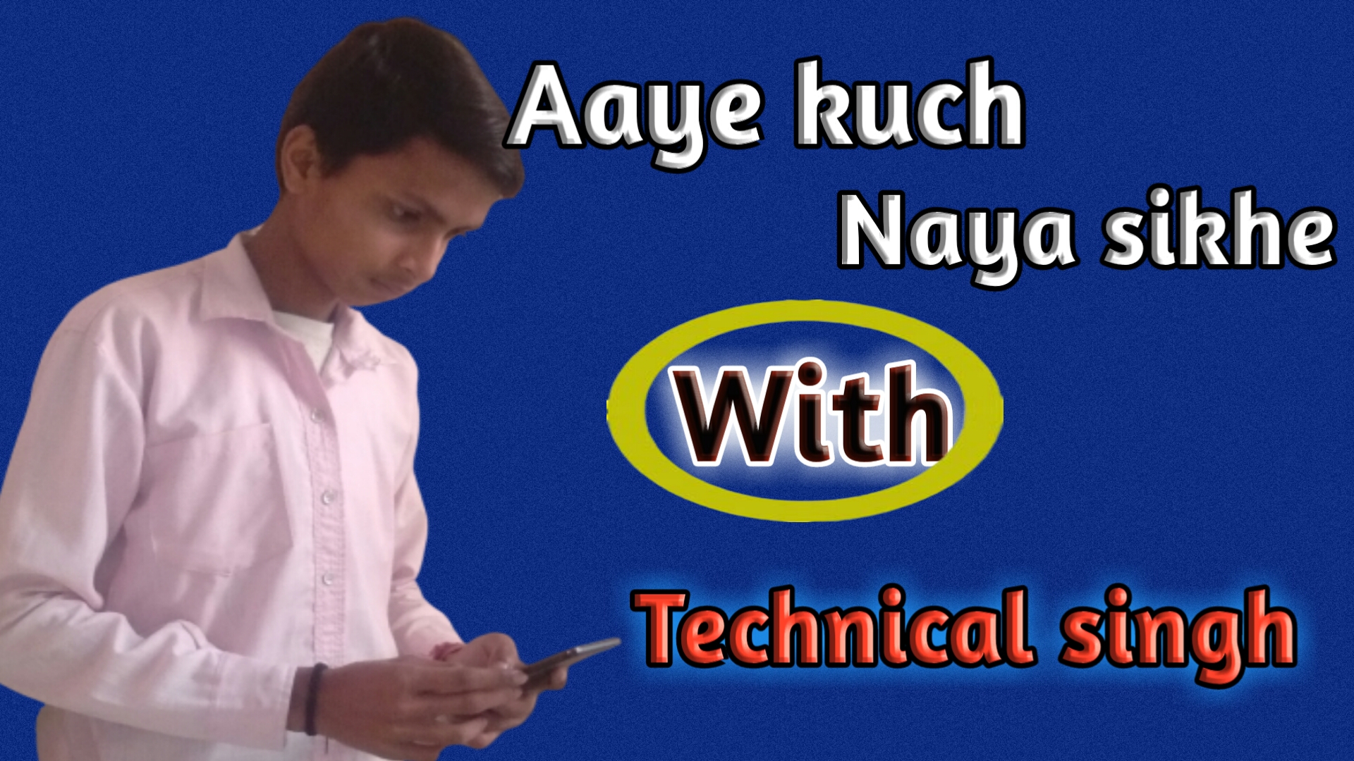 Technical singh