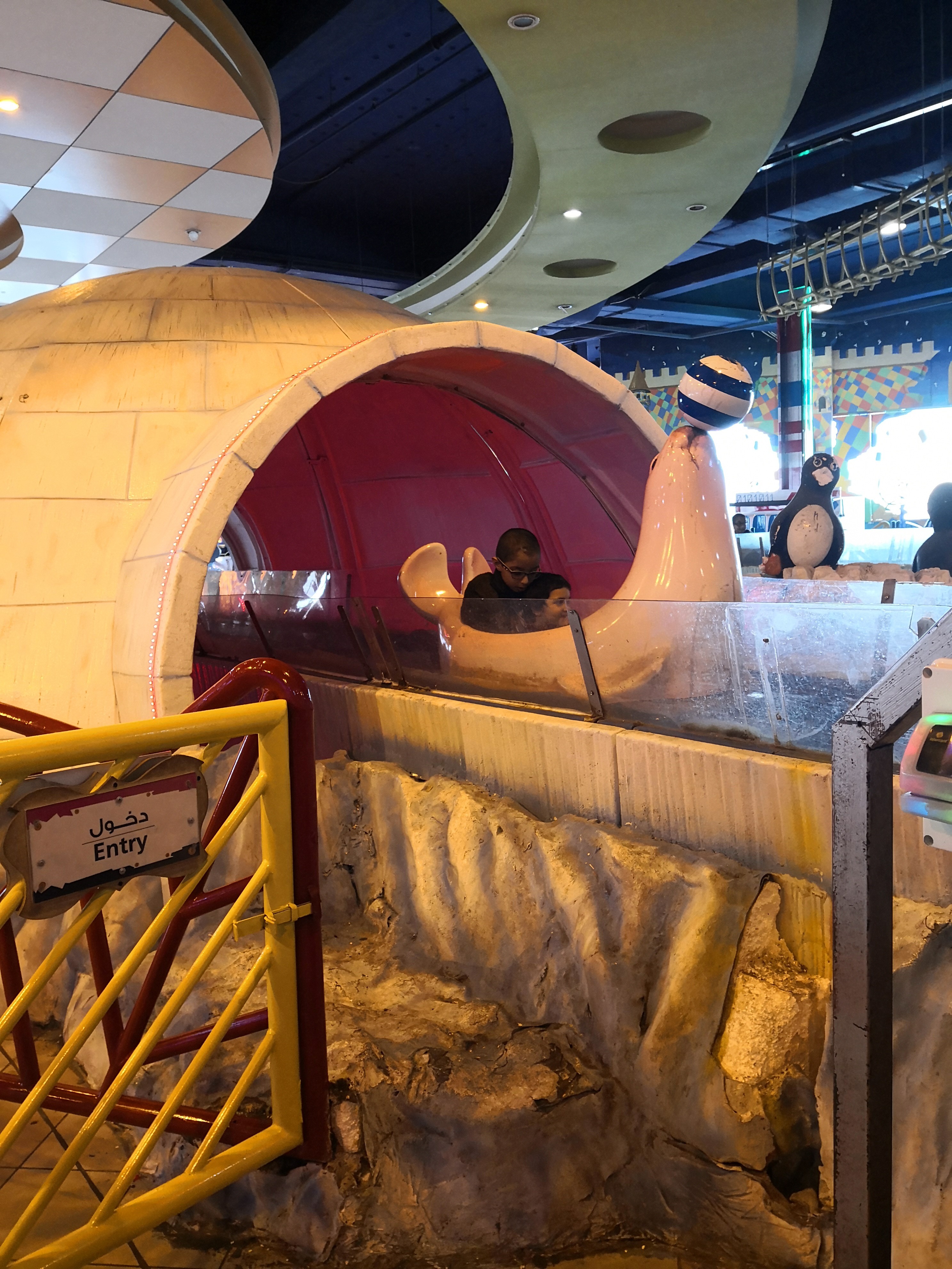 Science Islam & kids