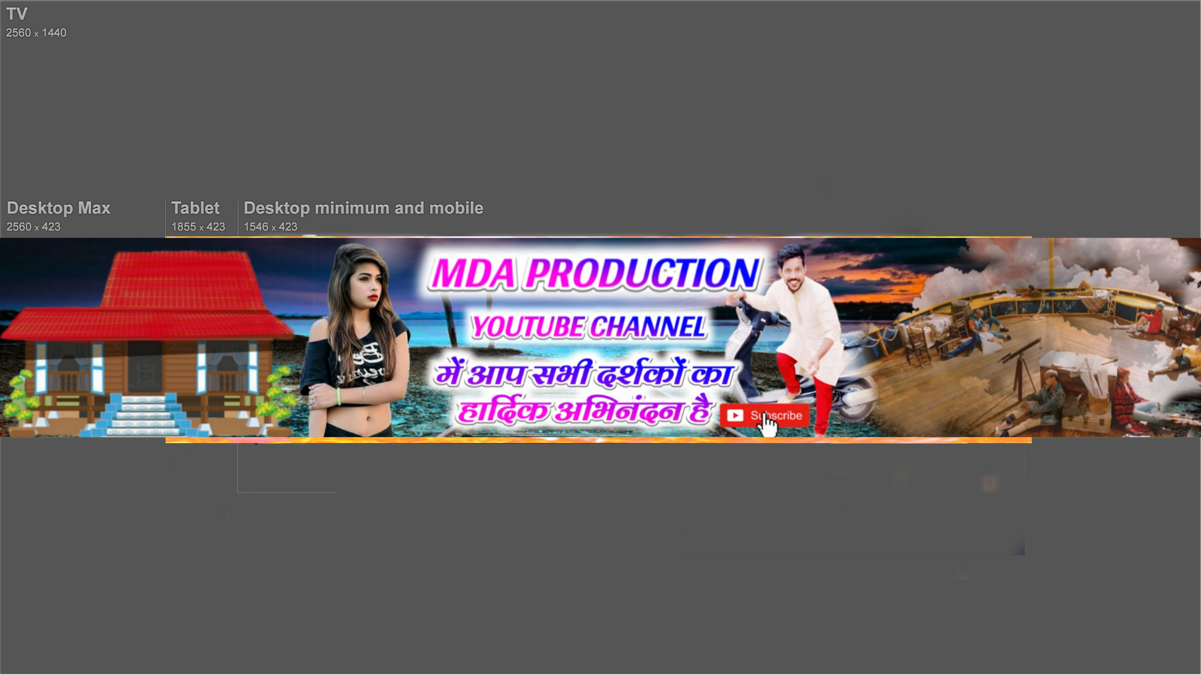 MDA PRODUCTION