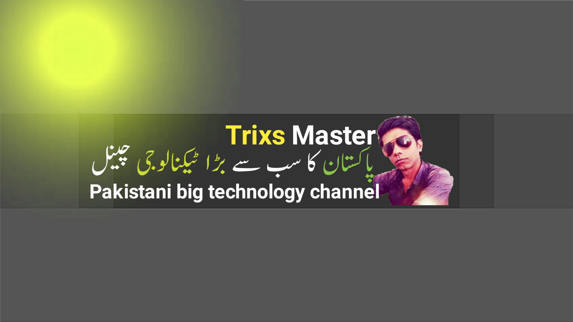 Trixs Master