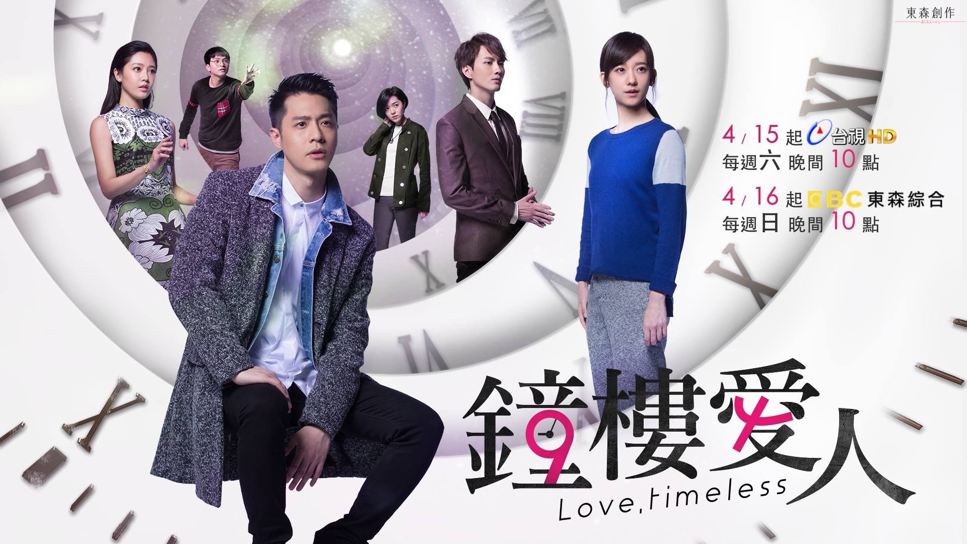 Streaming Drama Korea