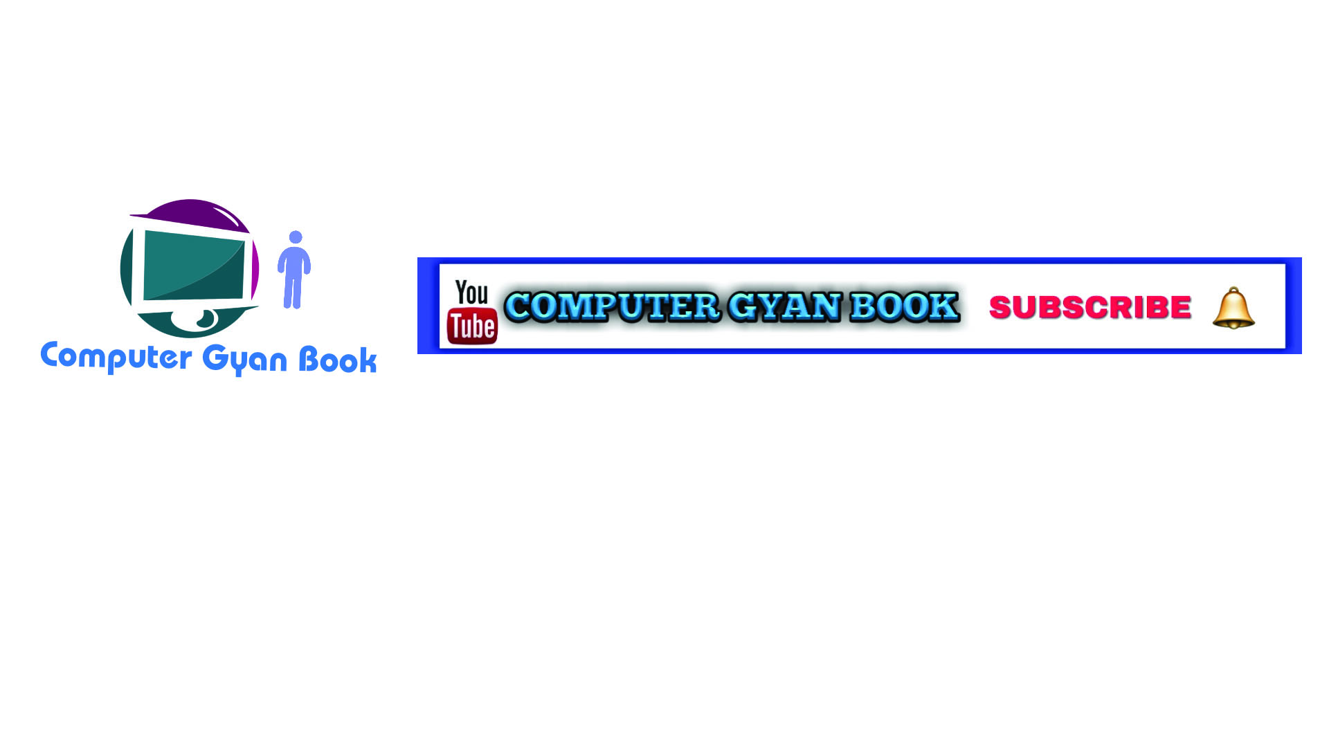 computergyanbook