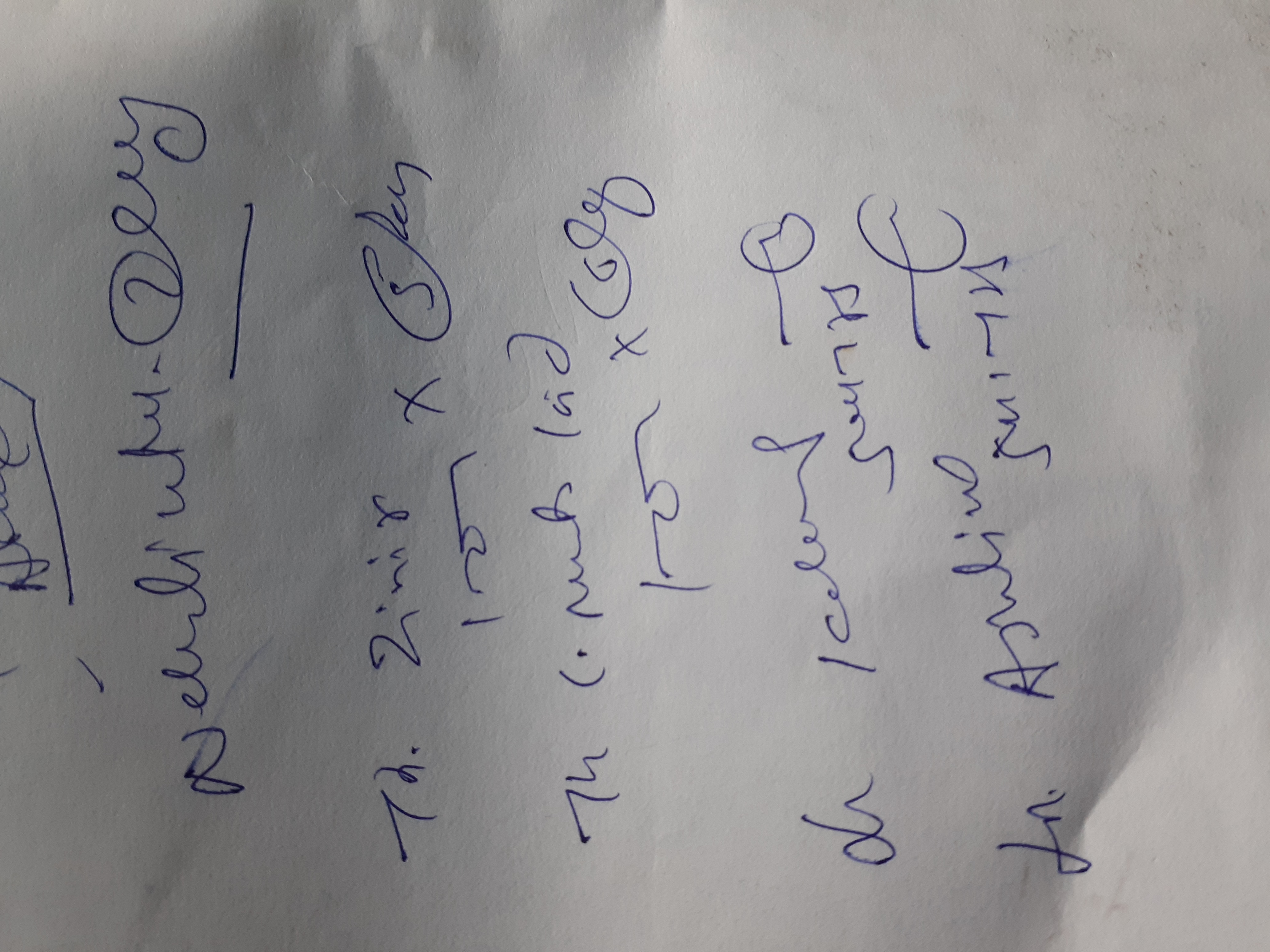 Jay sikotar maa digital studio