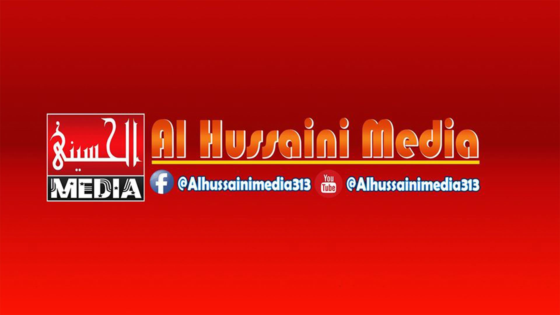 Al Hussaini Media