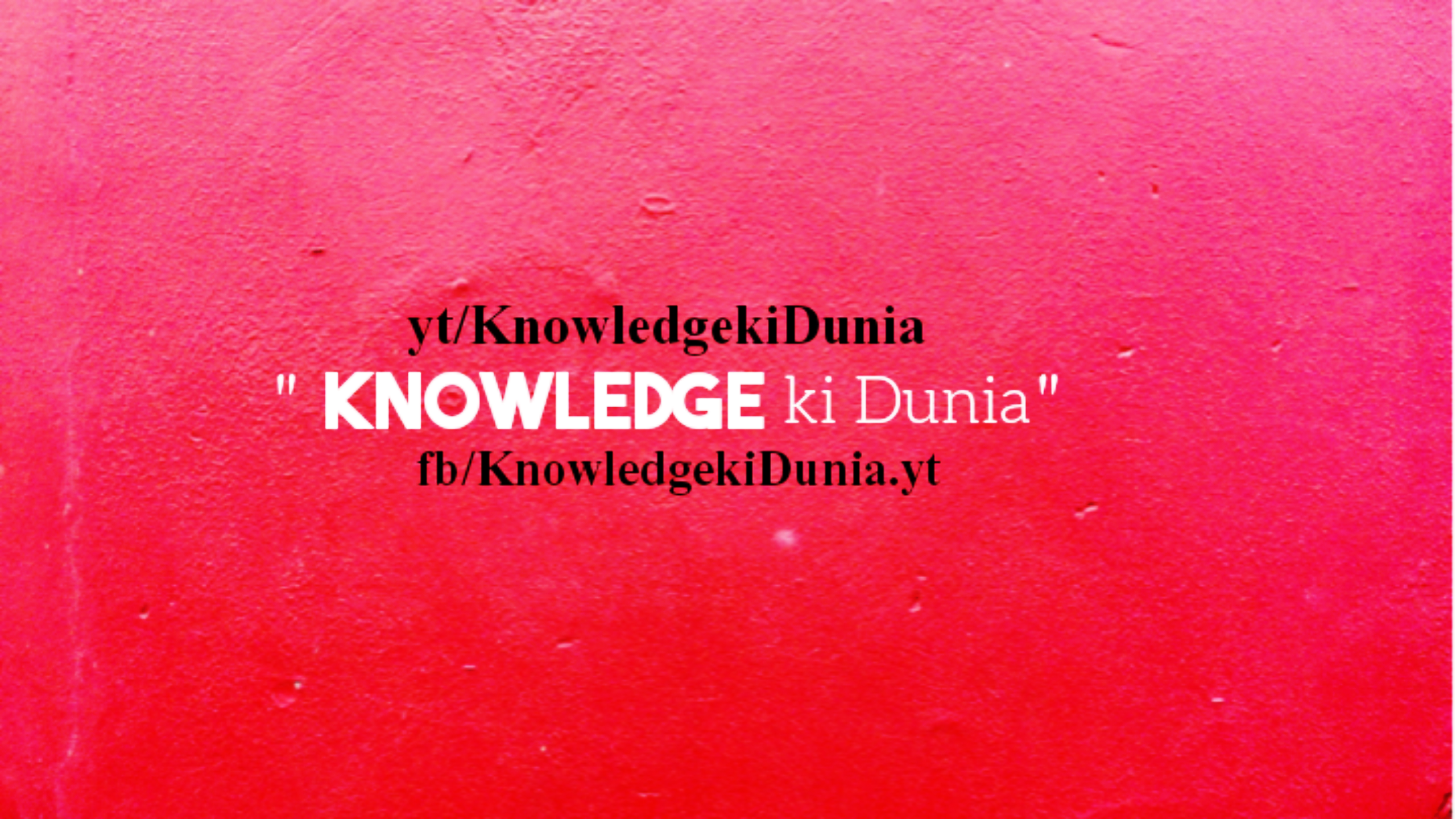 KnowledgeKiDunia