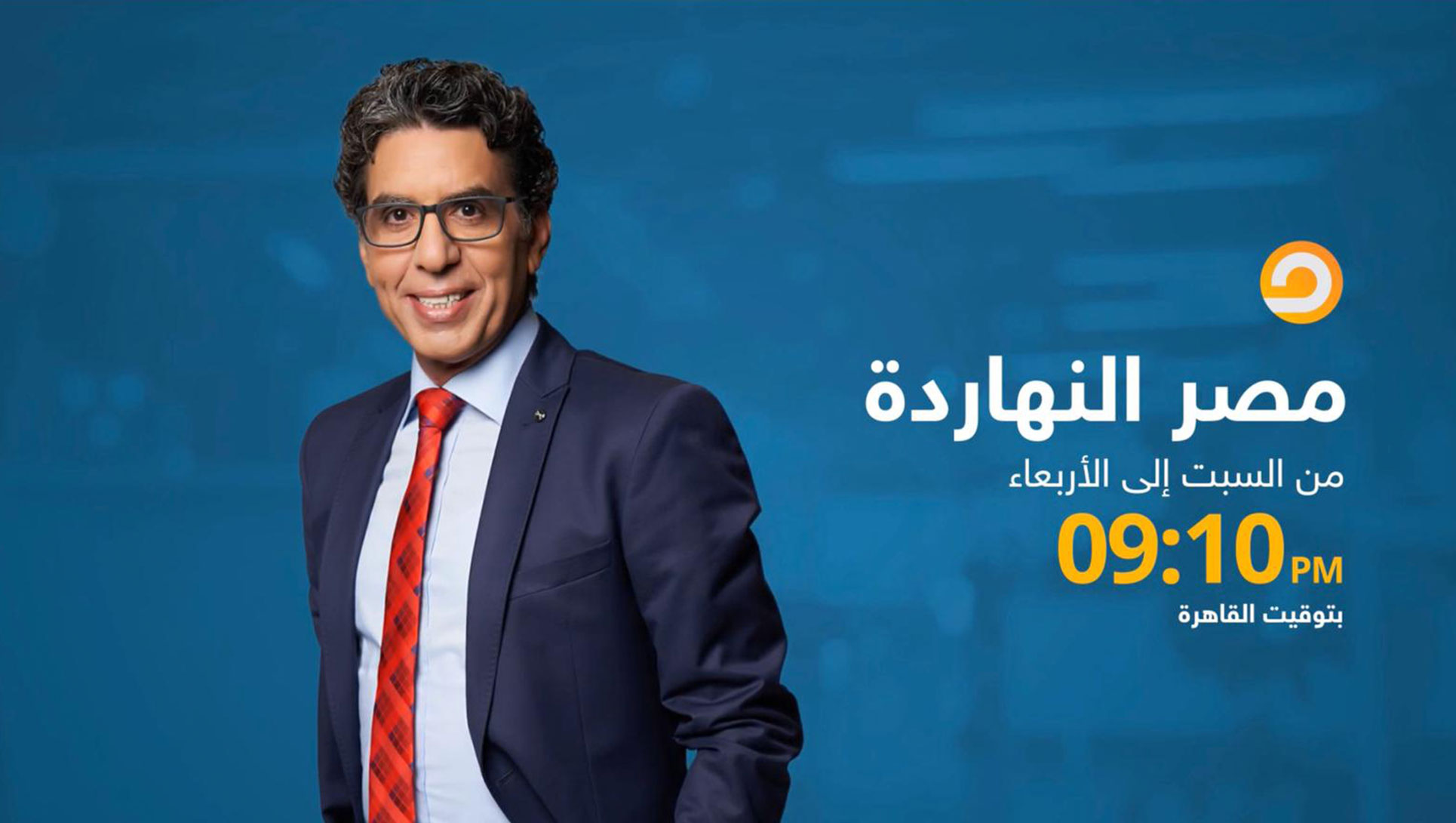 القناة الرسمية للإعلامي محمد ناصر