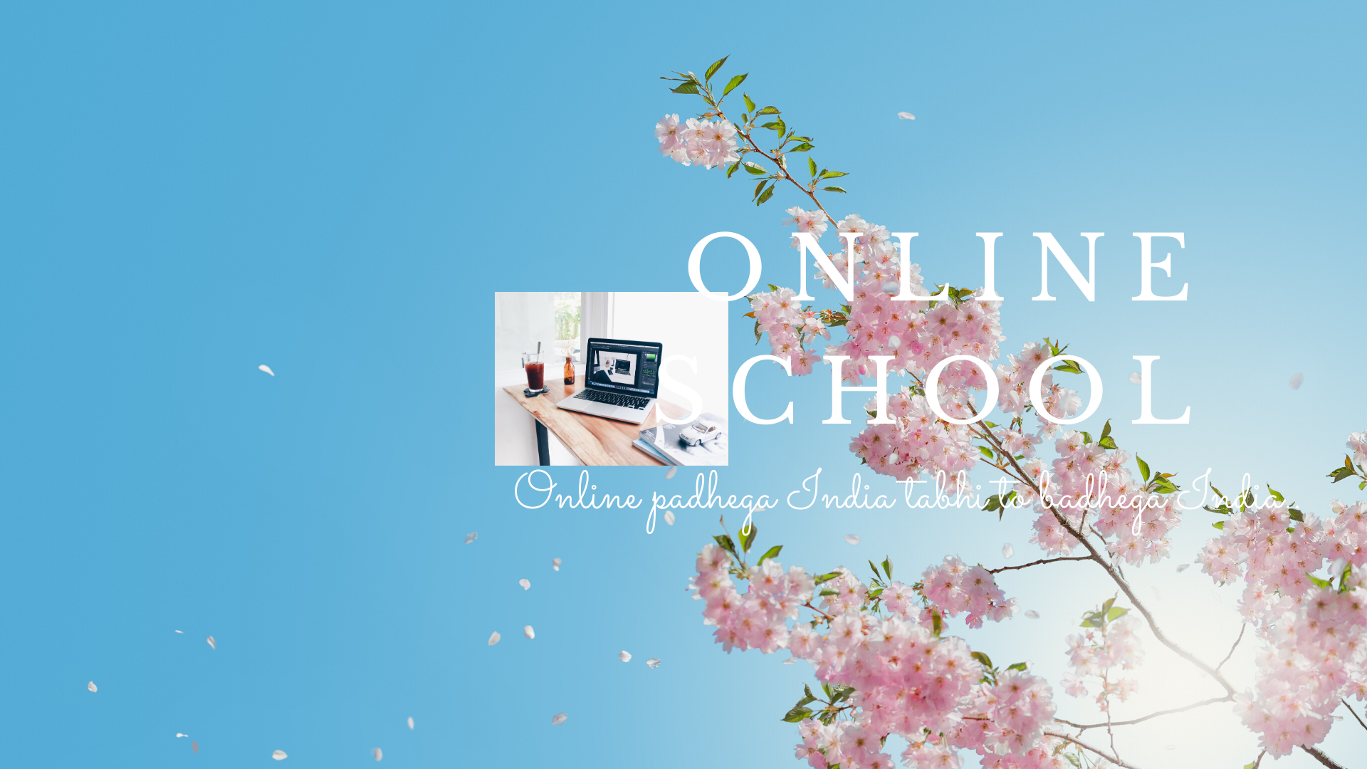 Online school