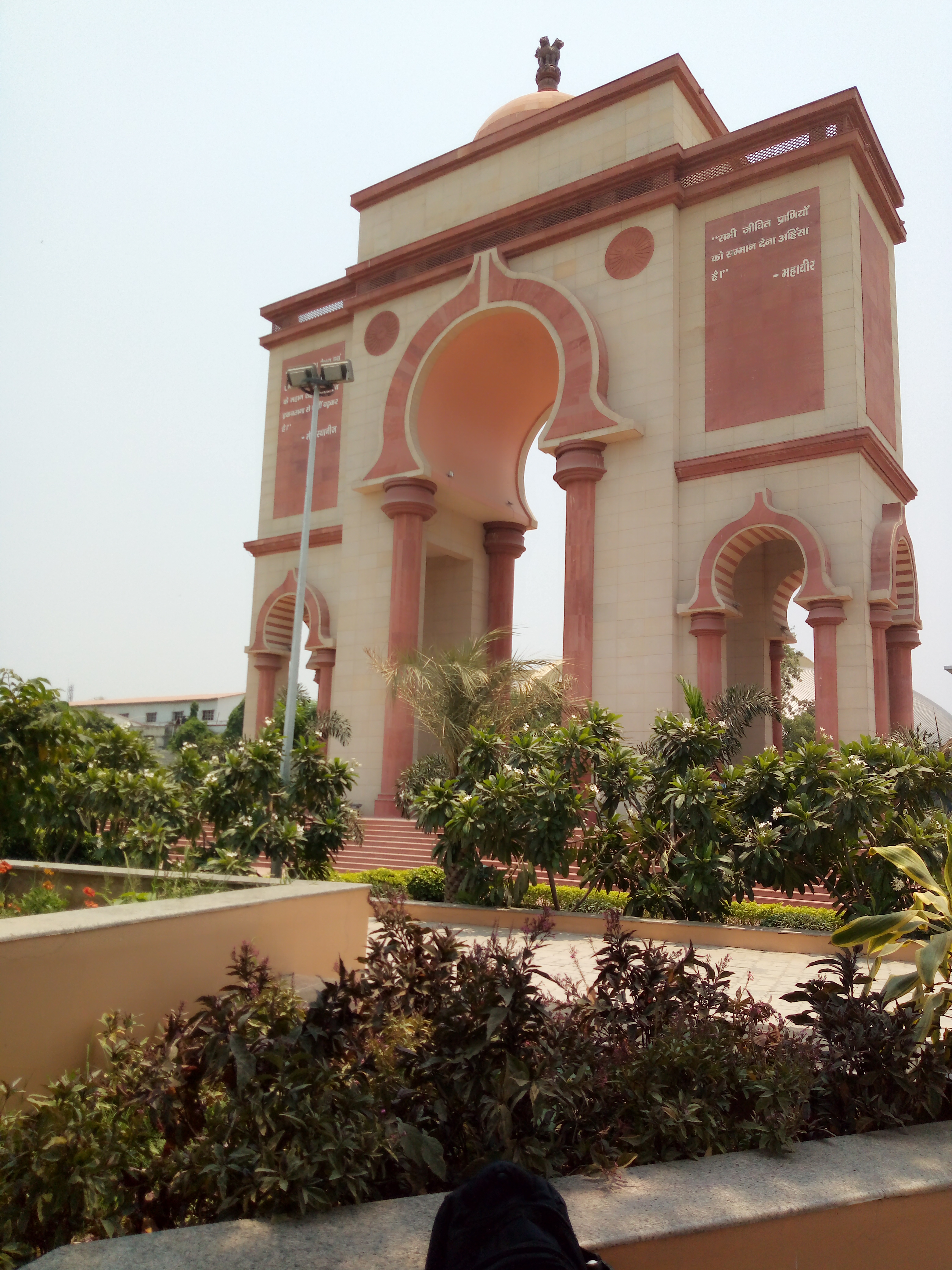 Top Priya music & Study Center