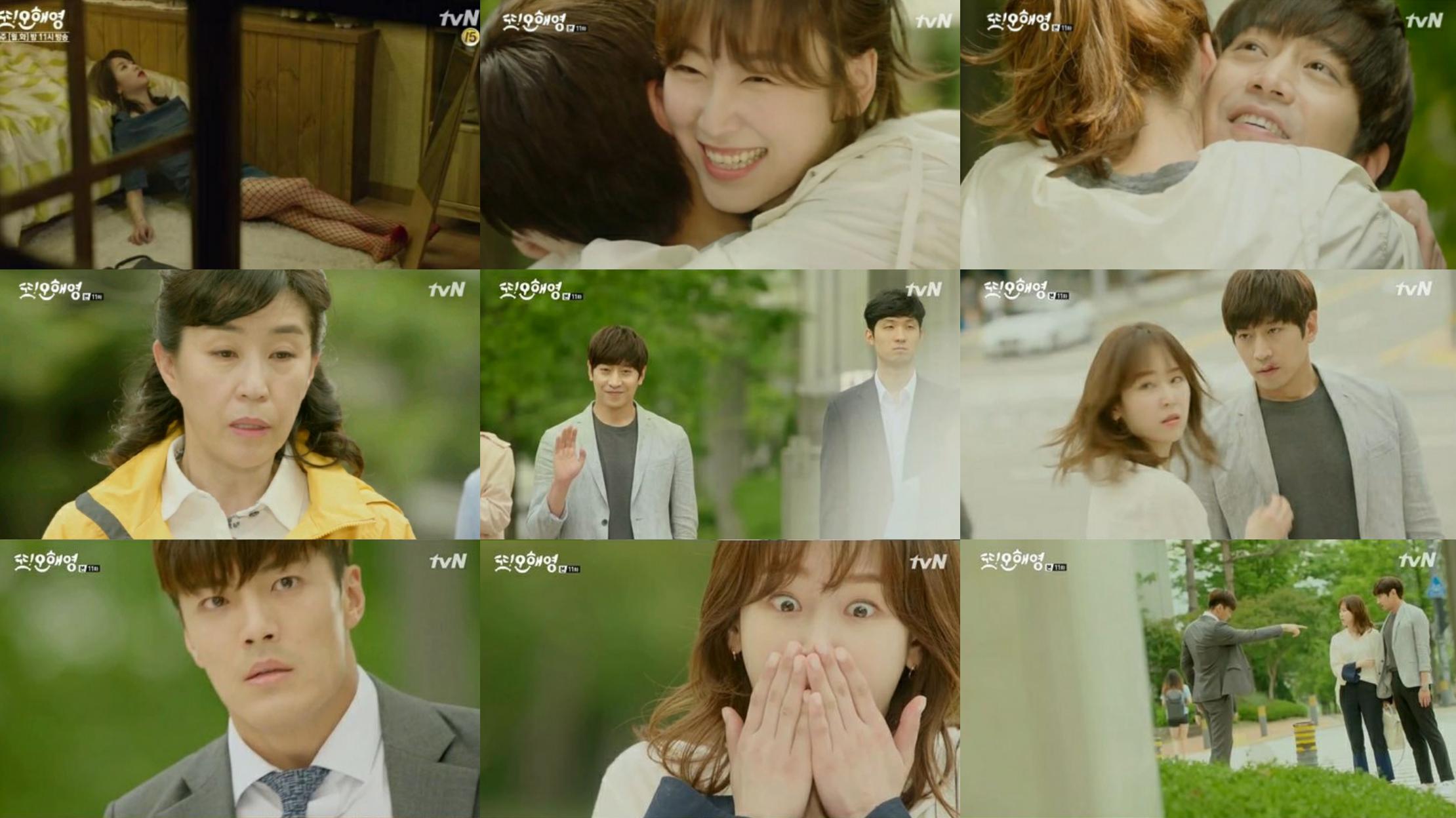 MIS DORAMAS LATINOS   DORAMAS LATINOS Y SUB GRATIS