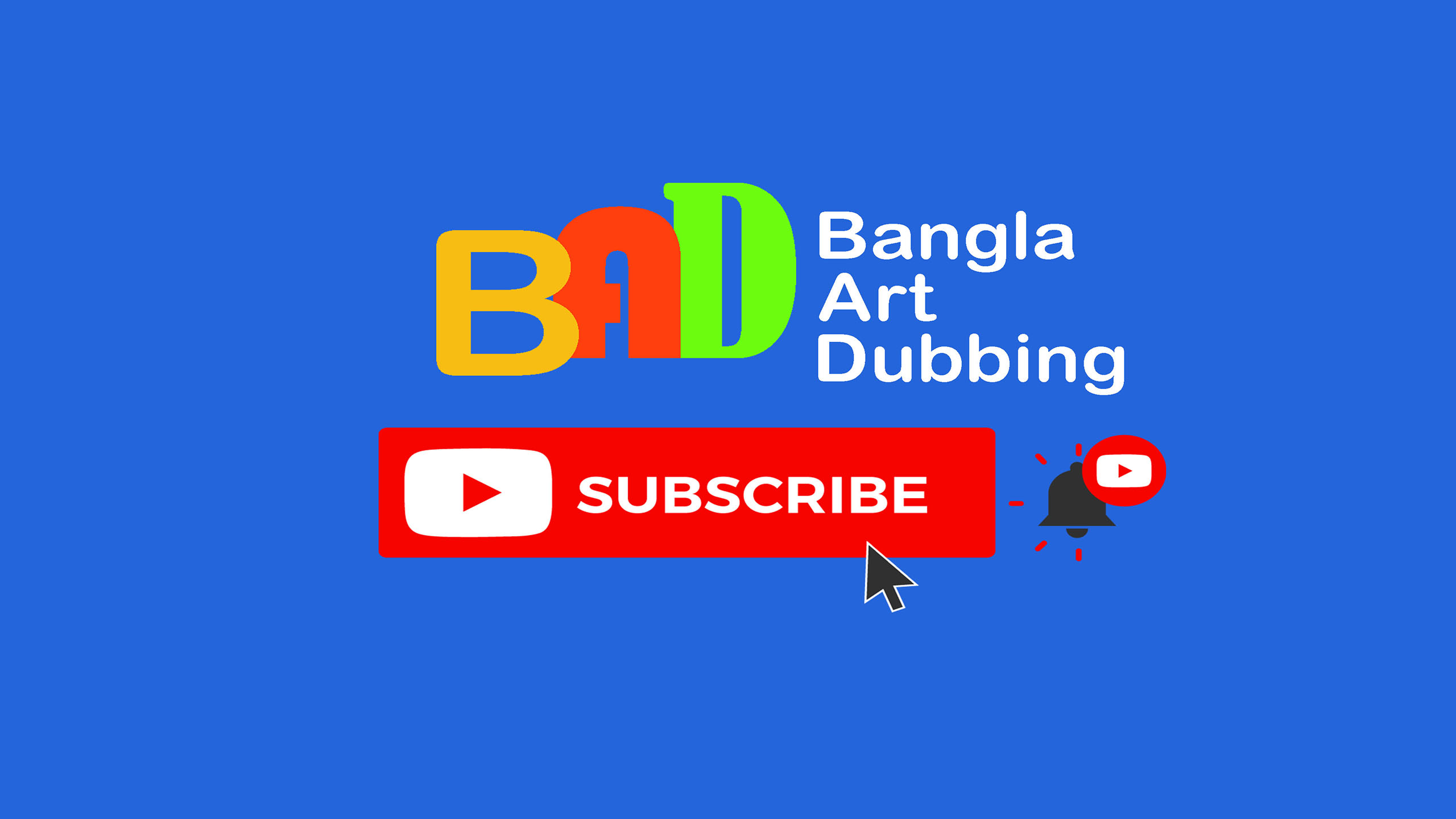 Bangla Art Dubbing