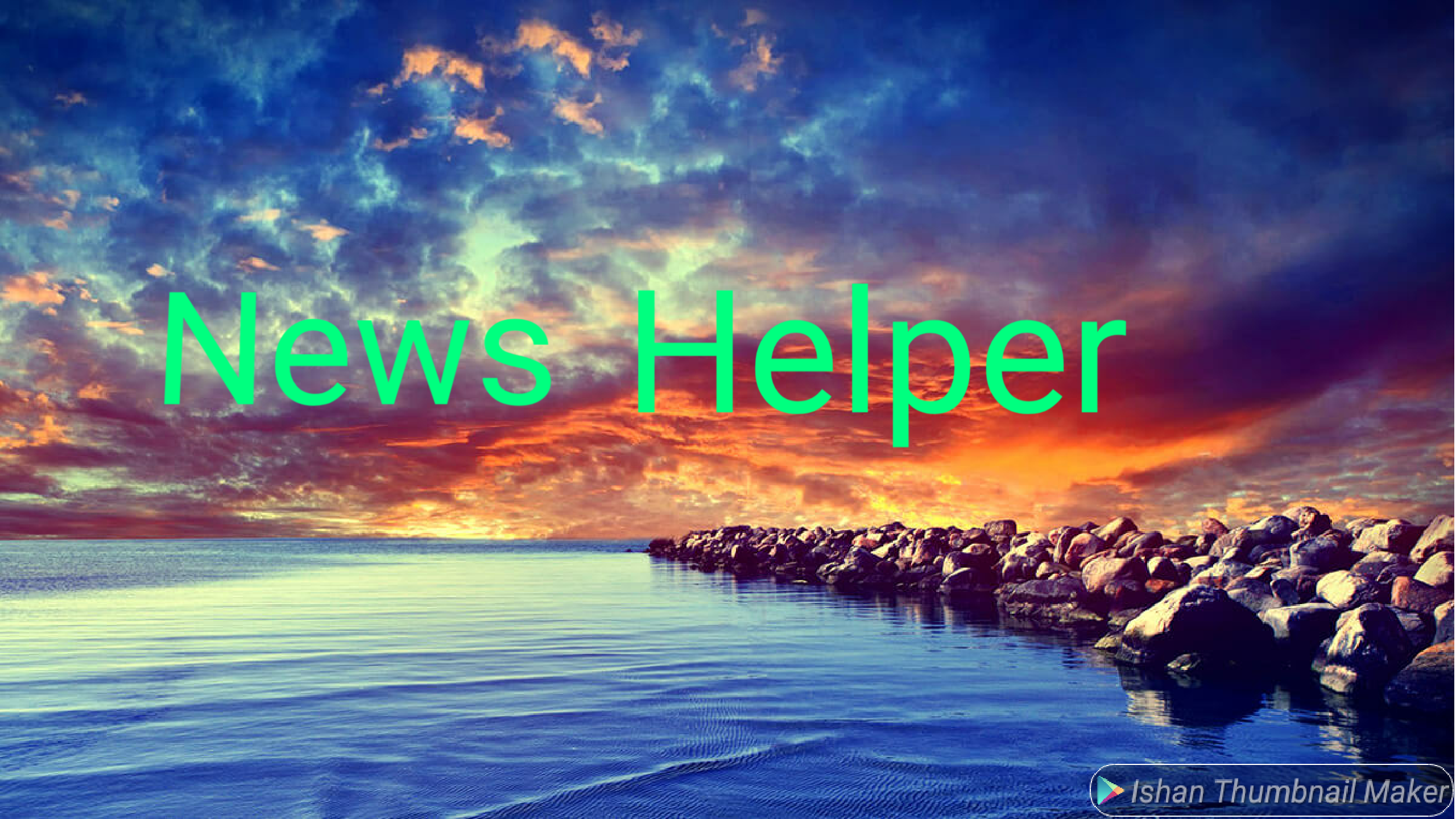 News Helper