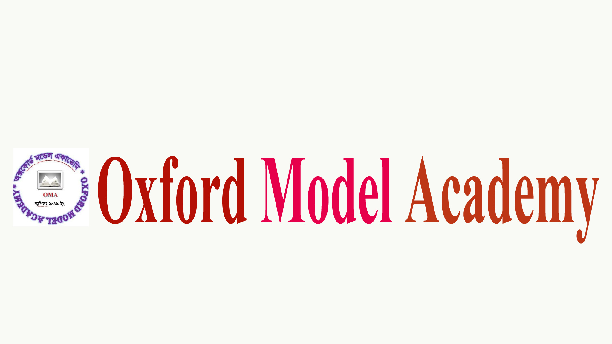 Oxford Model Academy