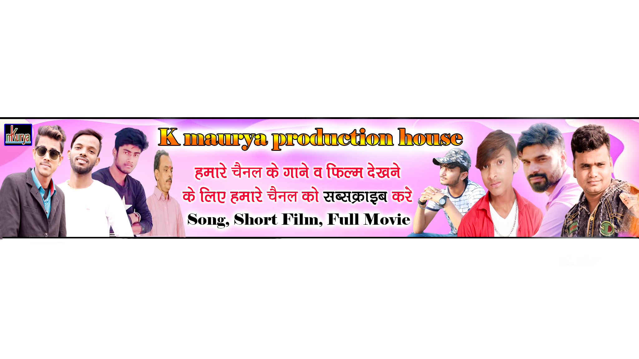K maurya production house