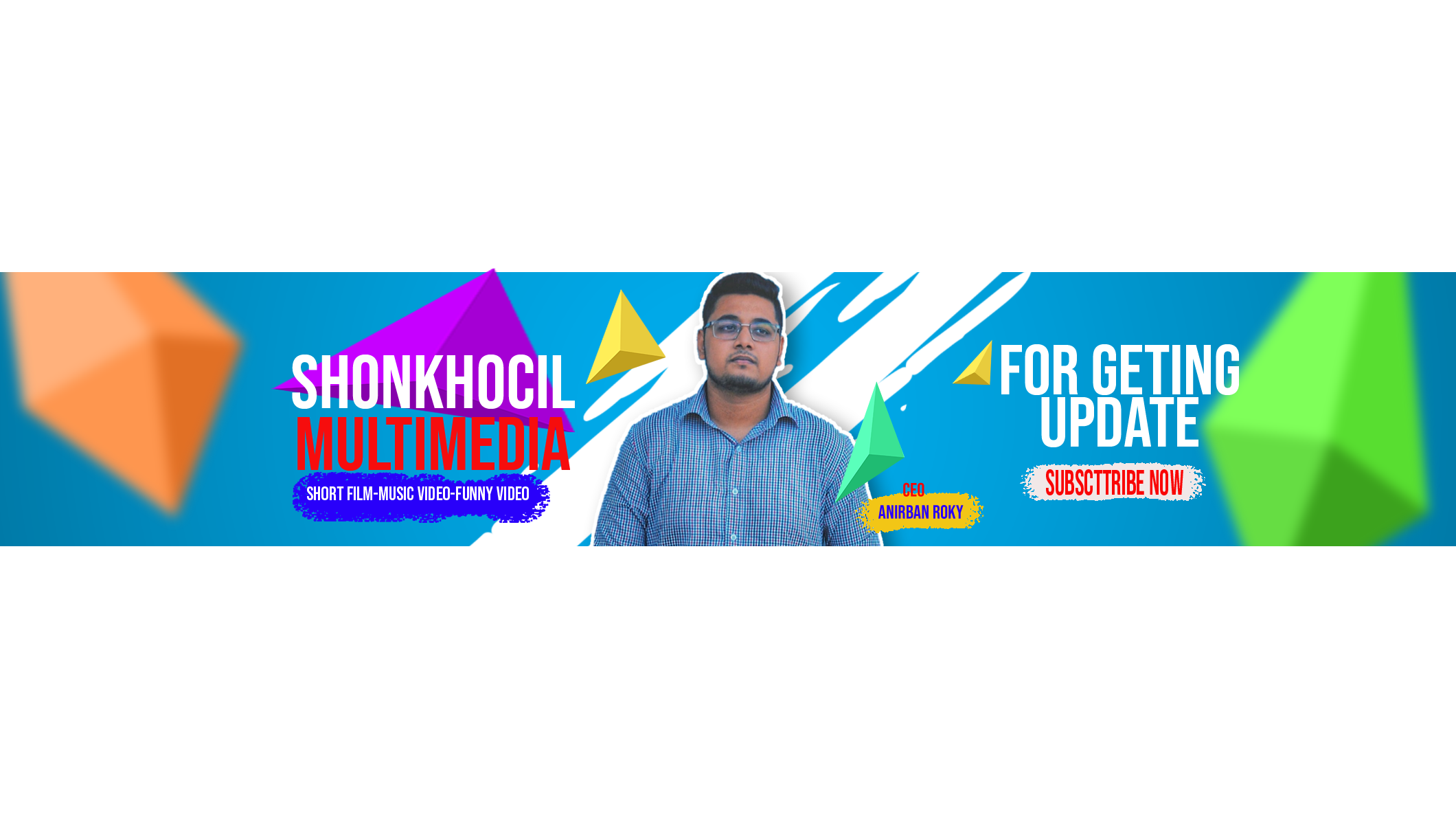 Shonkhocil Multimedia