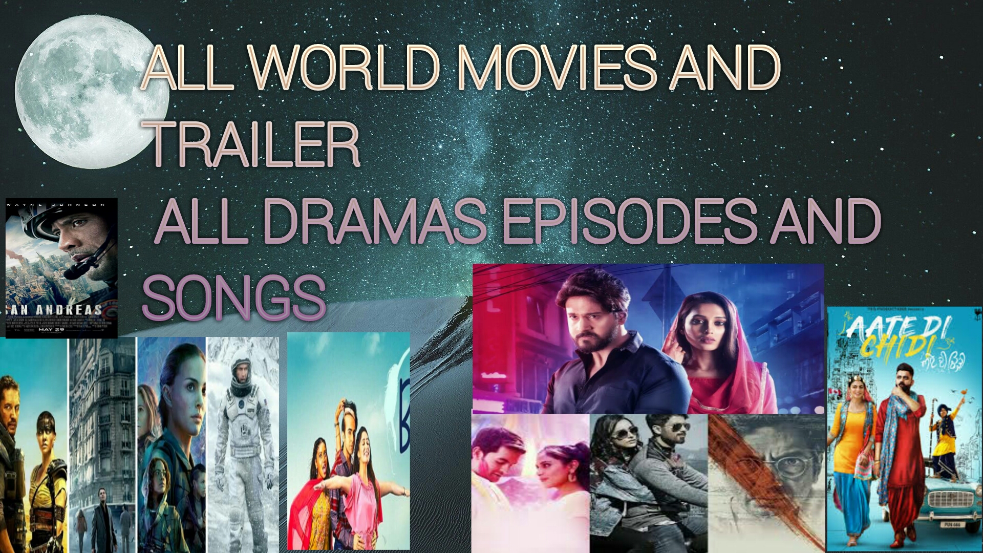 ALL WORLD SHORT FILMS