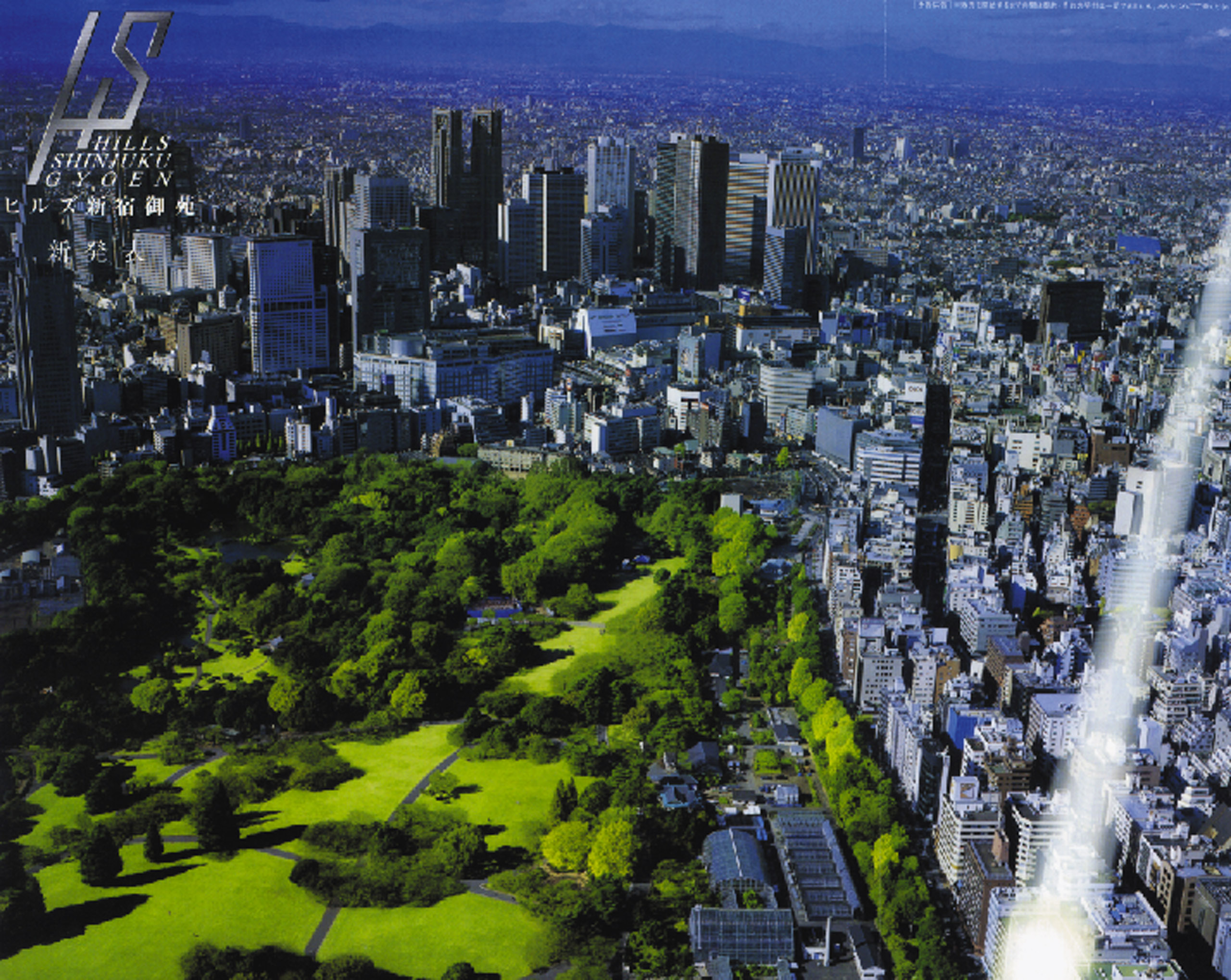 ツルカメ博物館　Musée du TURUKAME