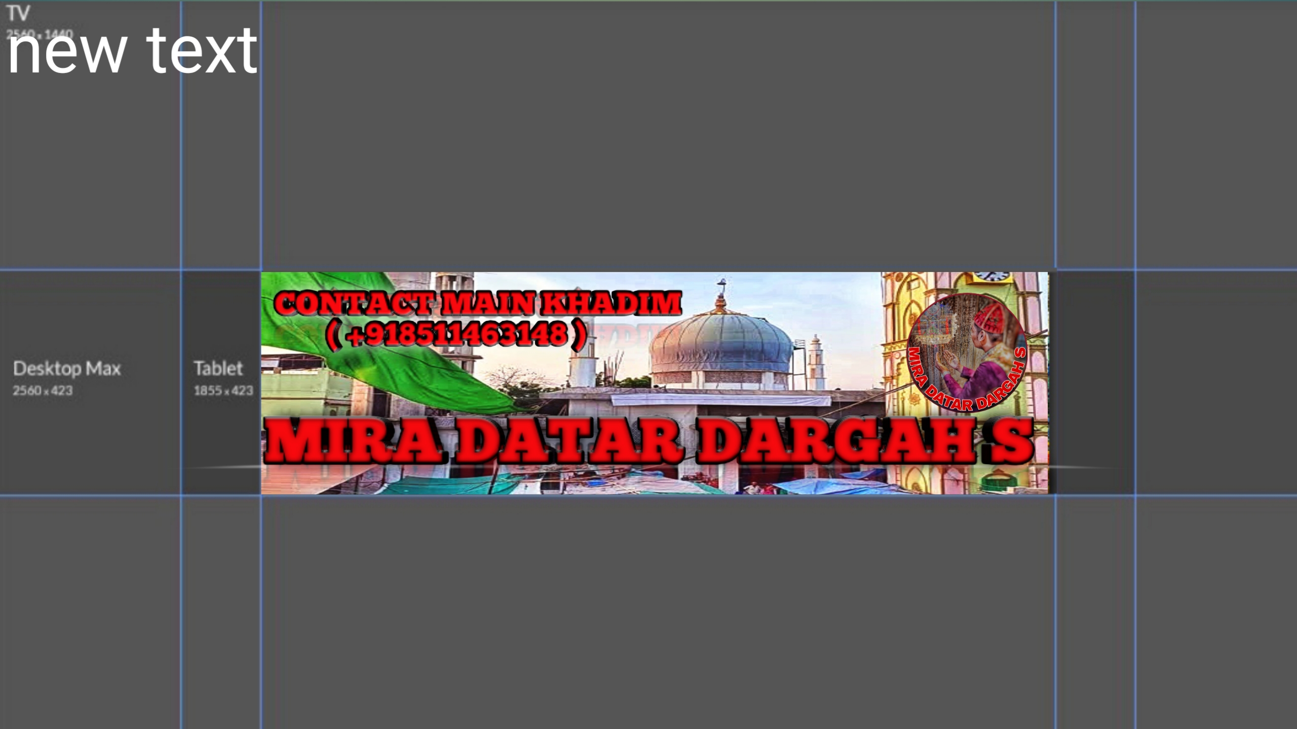 MIRA DATAR DARGAH S