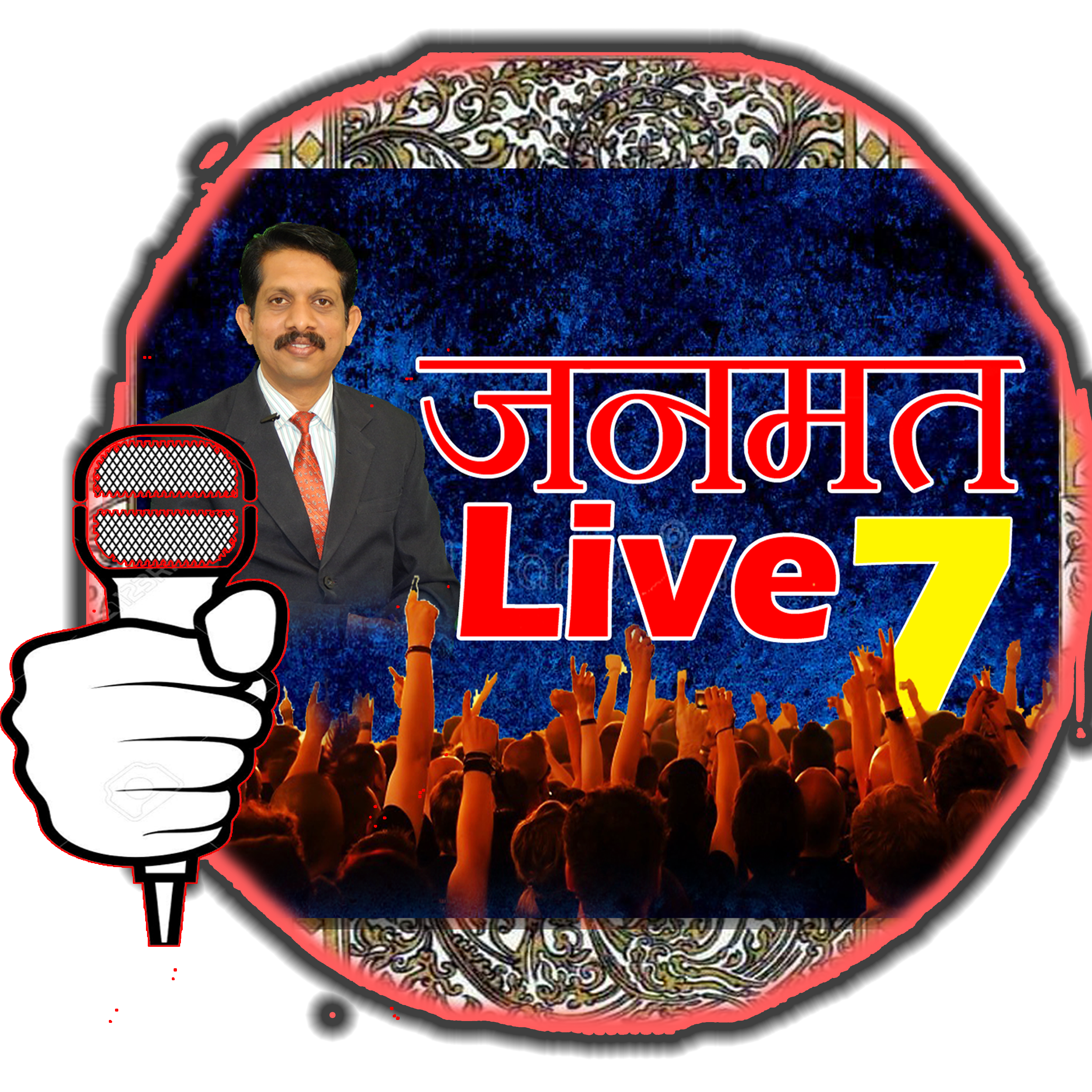 Janmat live 7